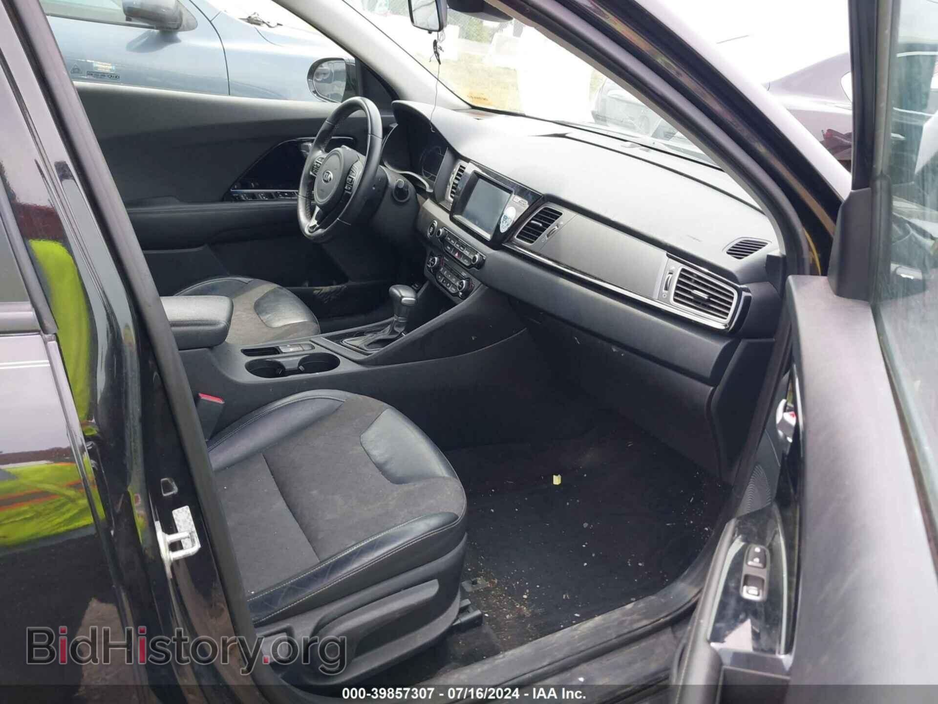 2017 KIA NIRO - VIN: KNDCC3LC9H5065665 - Фото 5