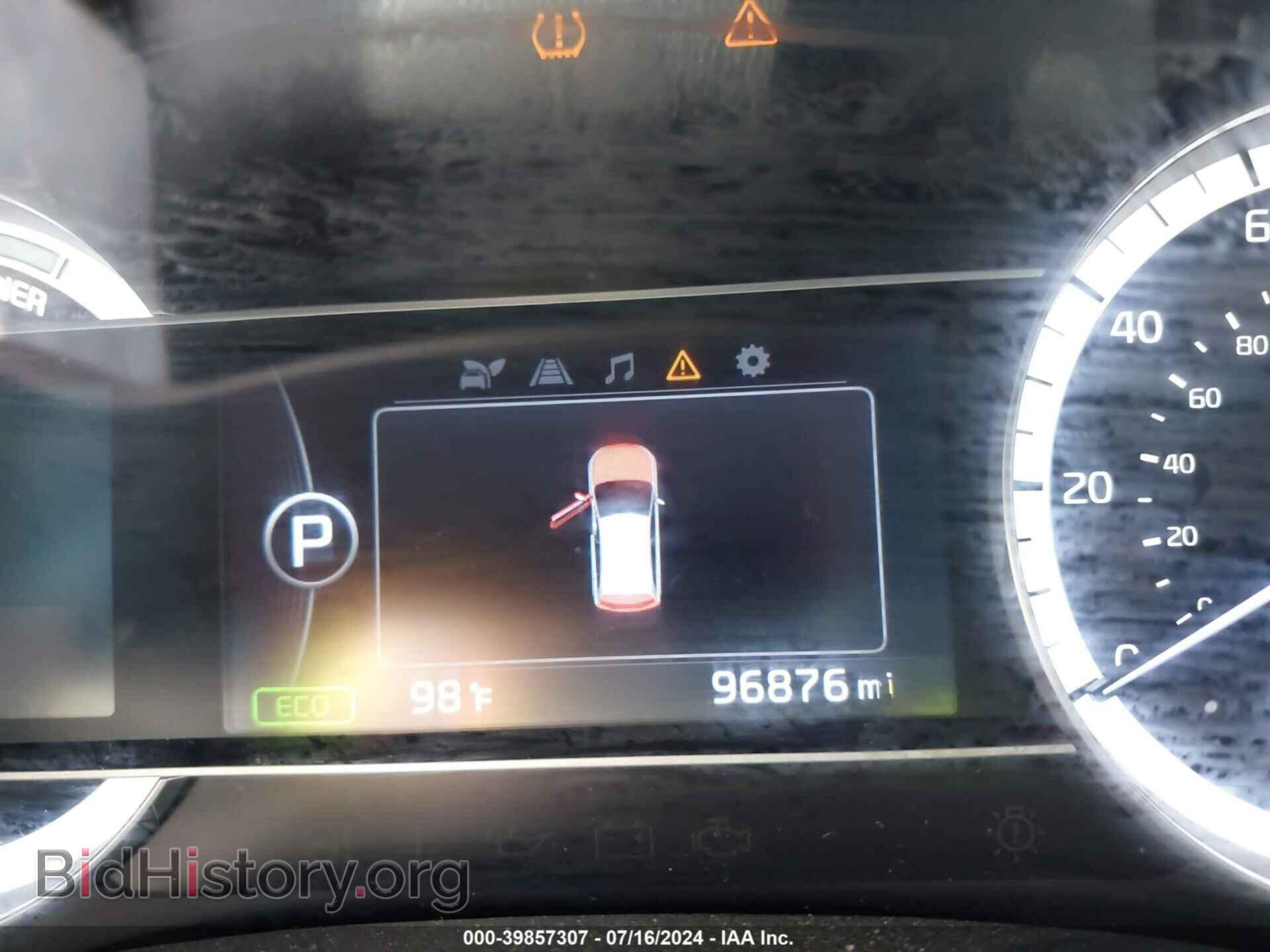 2017 KIA NIRO - VIN: KNDCC3LC9H5065665 - Фото 7