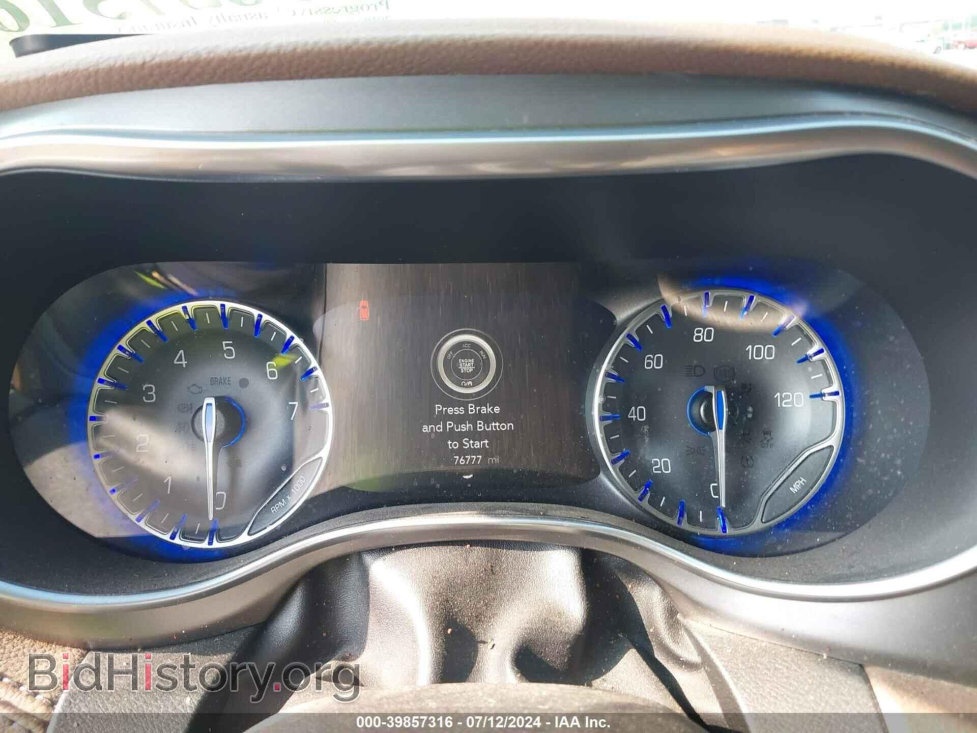 2019 CHRYSLER PACIFICA - VIN: 2C4RC1GG8KR549588 - Фото 7