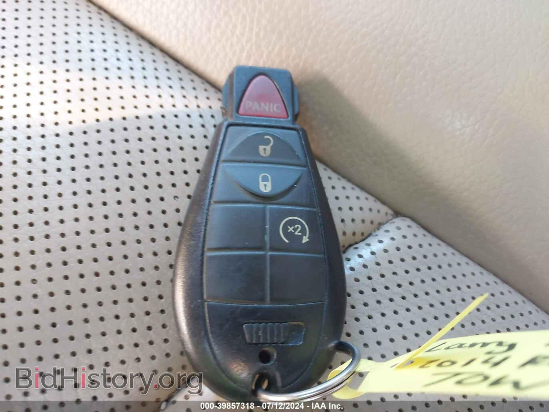2014 RAM 1500 - VIN: 1C6RR7NT5ES164159 - Фото 11