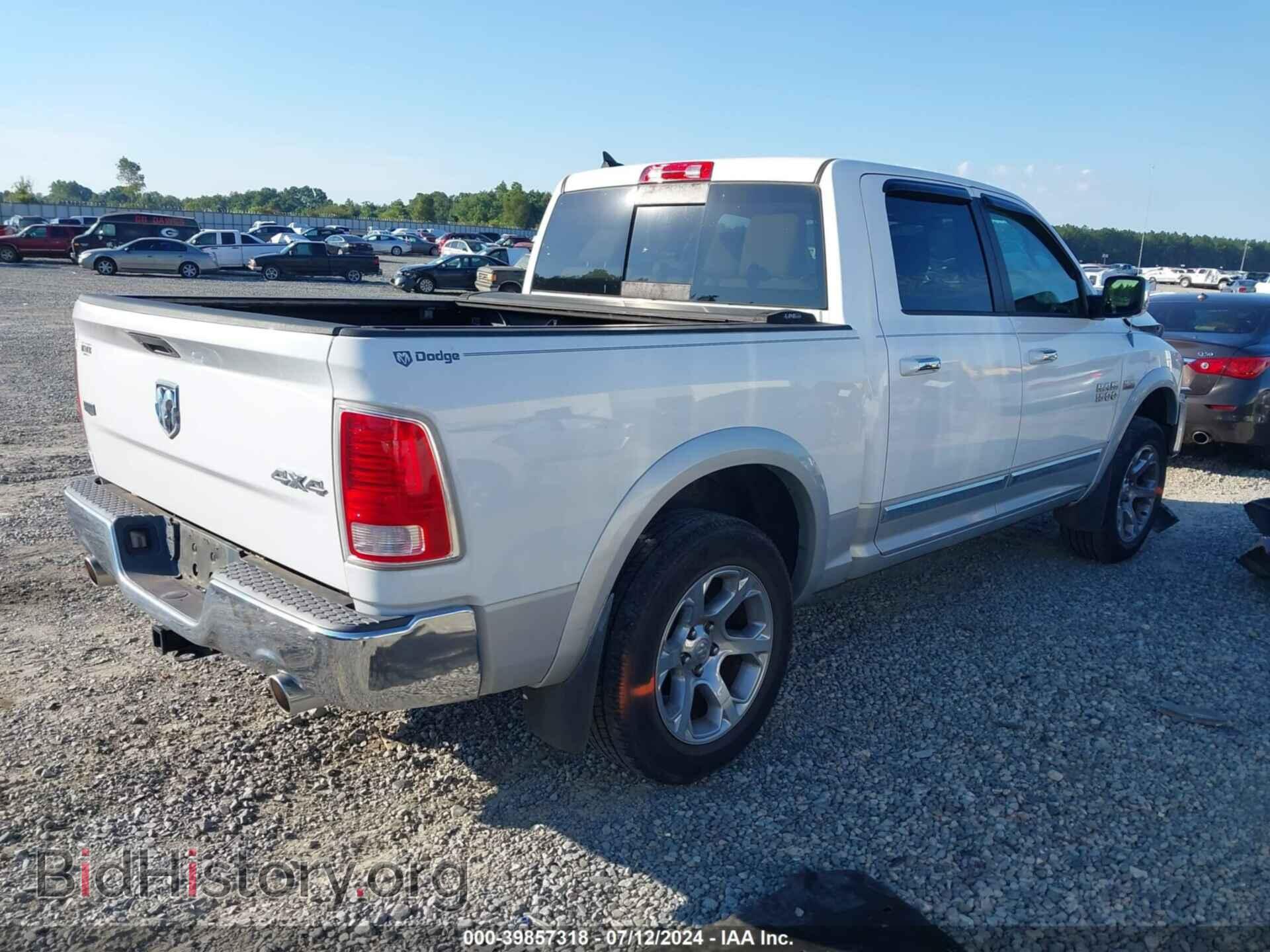 2014 RAM 1500 - VIN: 1C6RR7NT5ES164159 - Фото 4
