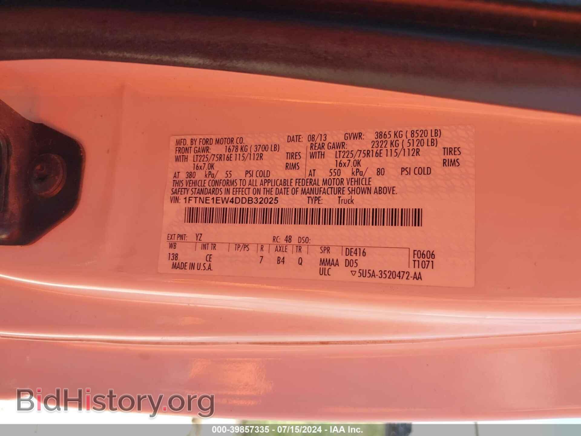 2013 FORD E-150 - VIN: 1FTNE1EW4DDB32025 - Фото 9