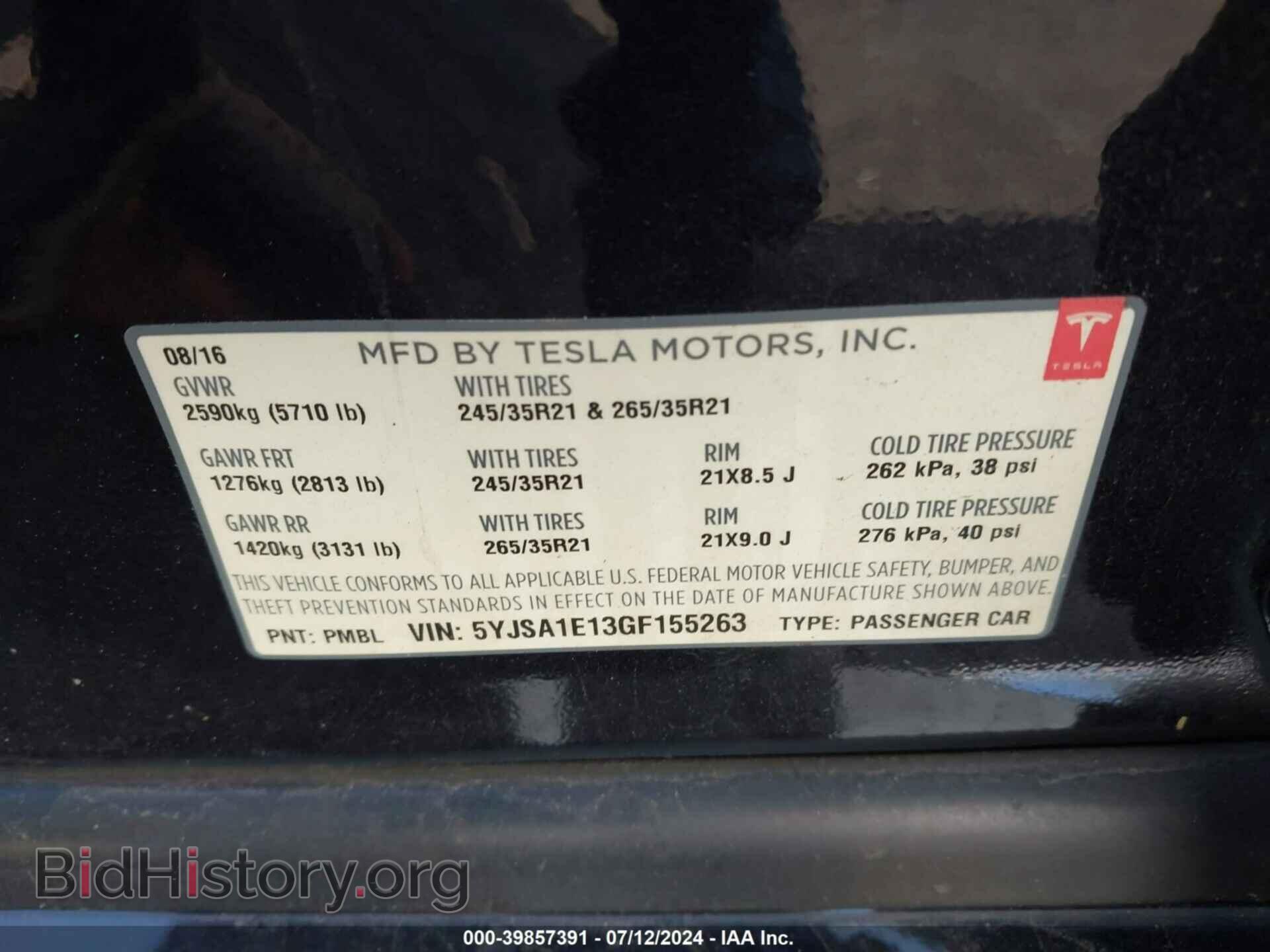 2016 TESLA MODEL S - VIN: 5YJSA1E13GF155263 - Фото 9