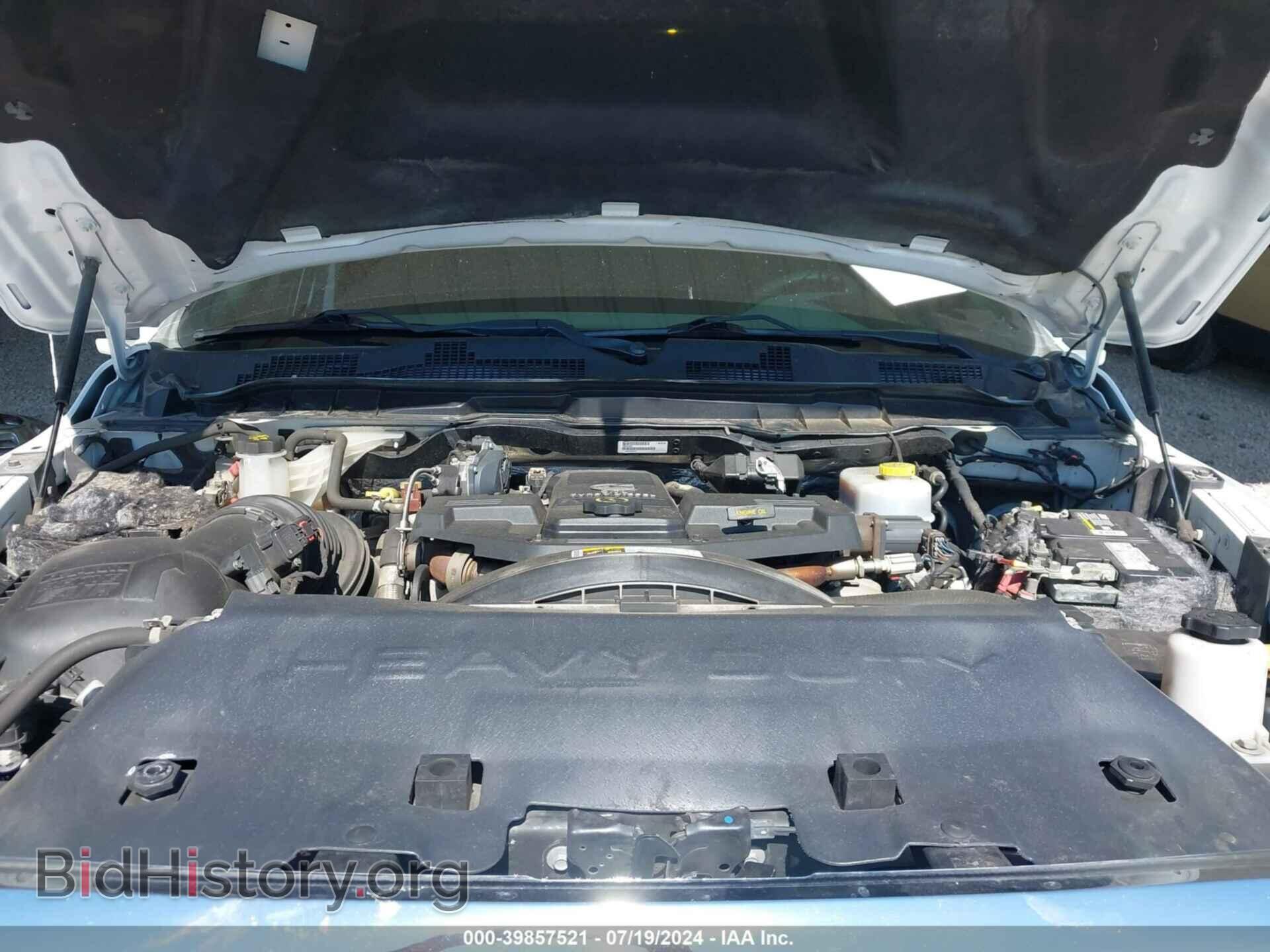 2016 RAM 3500 - VIN: 3C63RRGL4GG215854 - Фото 9