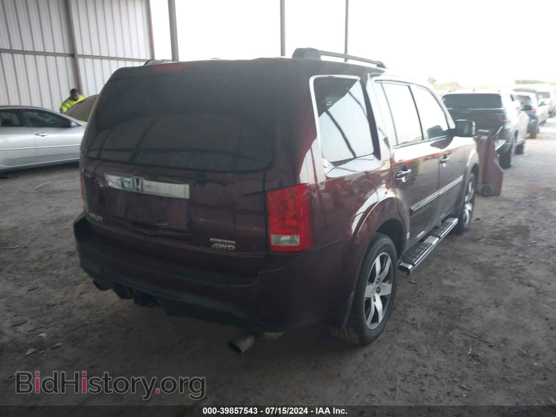 2012 HONDA PILOT - VIN: 5FNYF4H97CB038682 - Фото 4