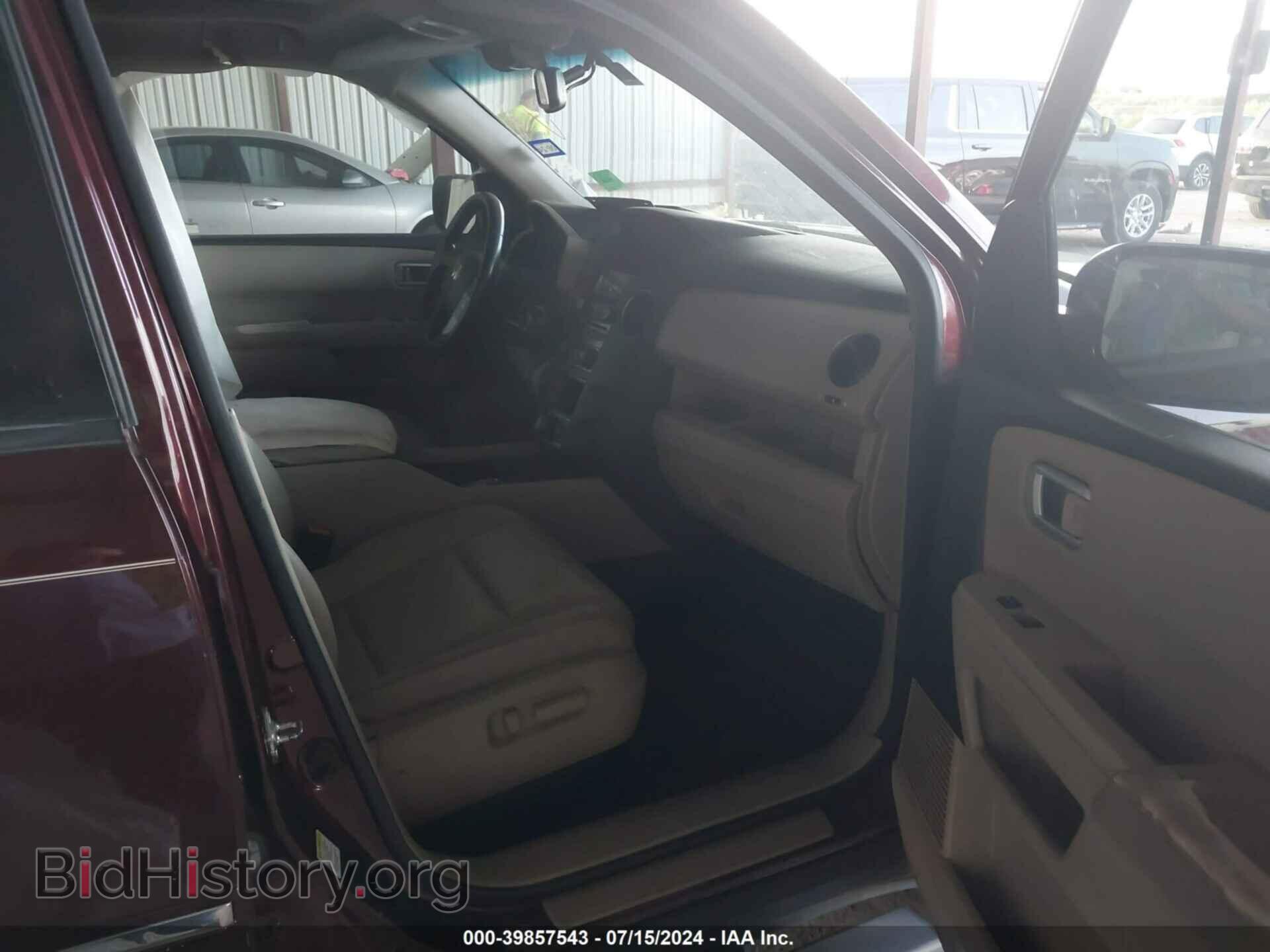 2012 HONDA PILOT - VIN: 5FNYF4H97CB038682 - Фото 5