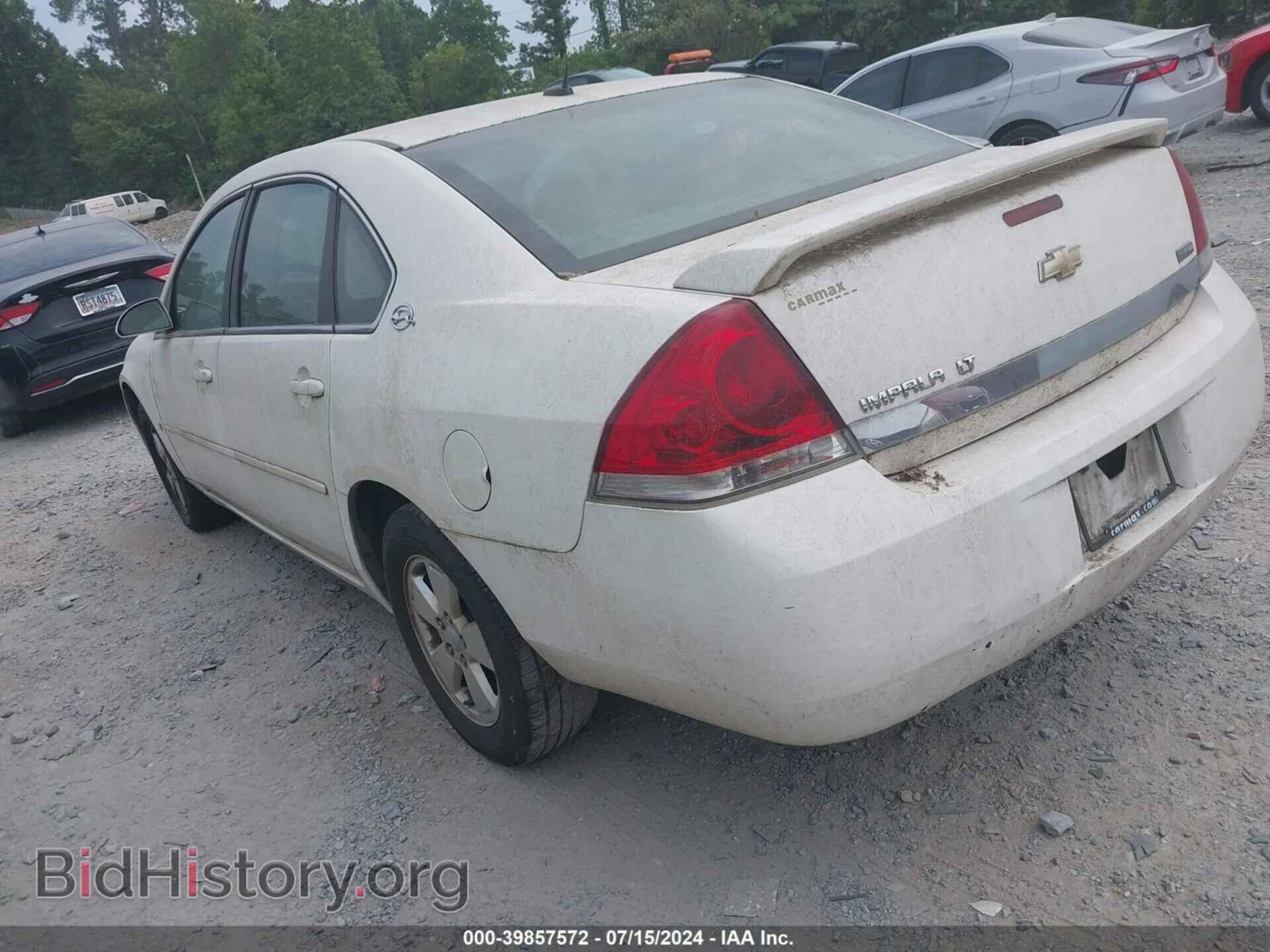 2008 CHEVROLET IMPALA - VIN: 2G1WT58K789275685 - Фото 3