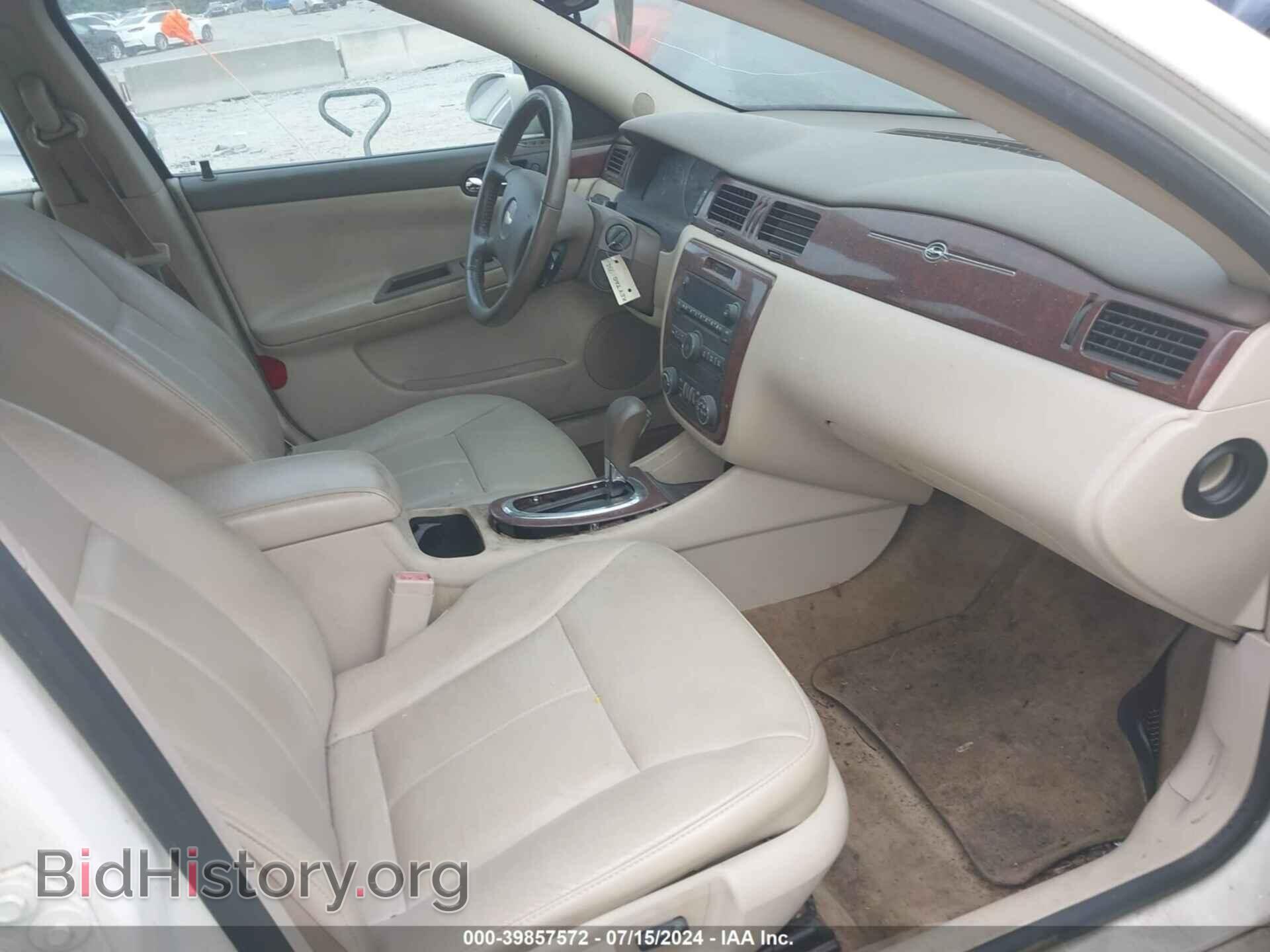 2008 CHEVROLET IMPALA - VIN: 2G1WT58K789275685 - Фото 5