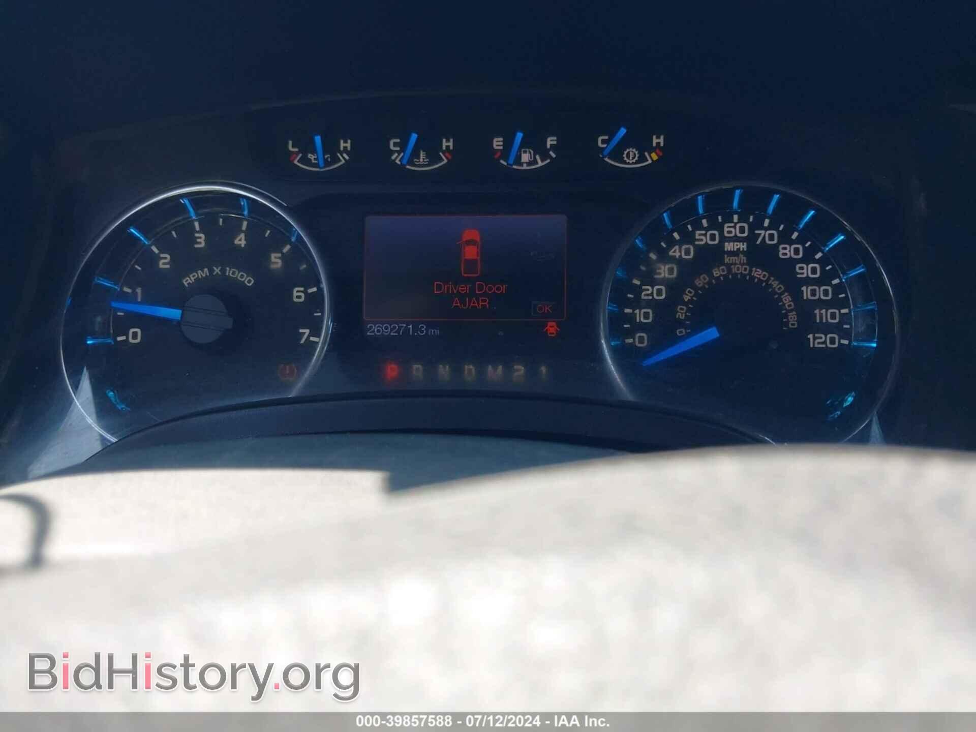 2013 FORD F-150 - VIN: 1FTFW1CT9DKD05981 - Фото 7