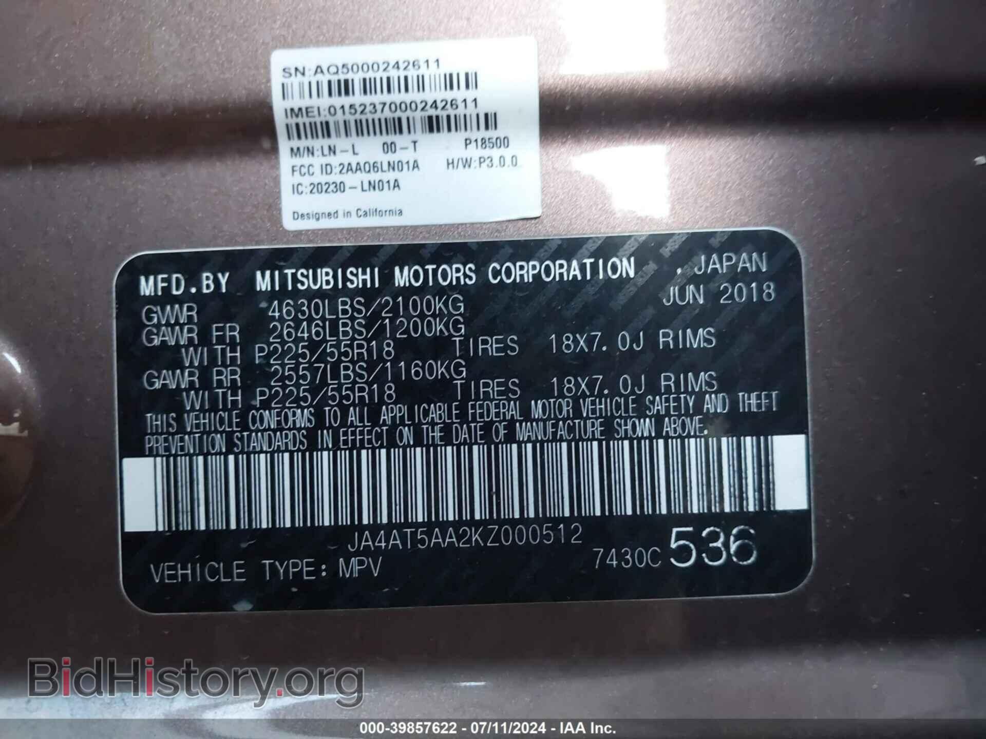 2019 MITSUBISHI ECLIPSE CROSS - VIN: JA4AT5AA2KZ000512 - Фото 9