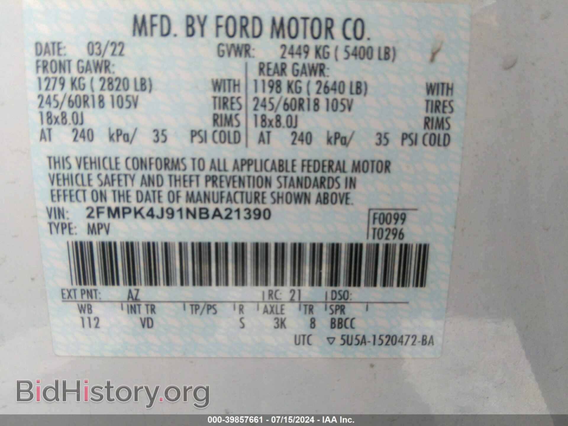 2022 FORD EDGE - VIN: 2FMPK4J91NBA21390 - Фото 9