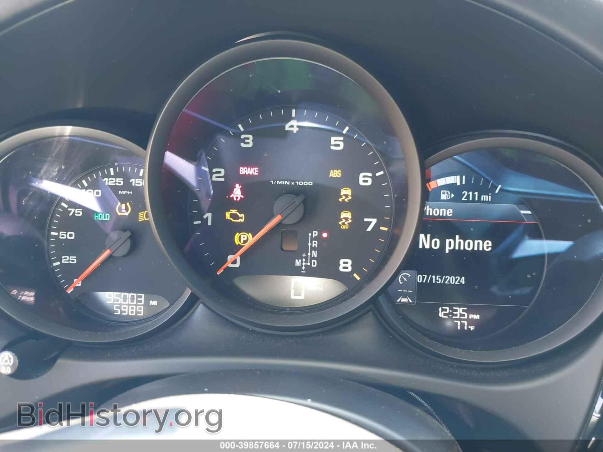 2018 PORSCHE MACAN - VIN: WP1AA2A51JLB19570 - Фото 7
