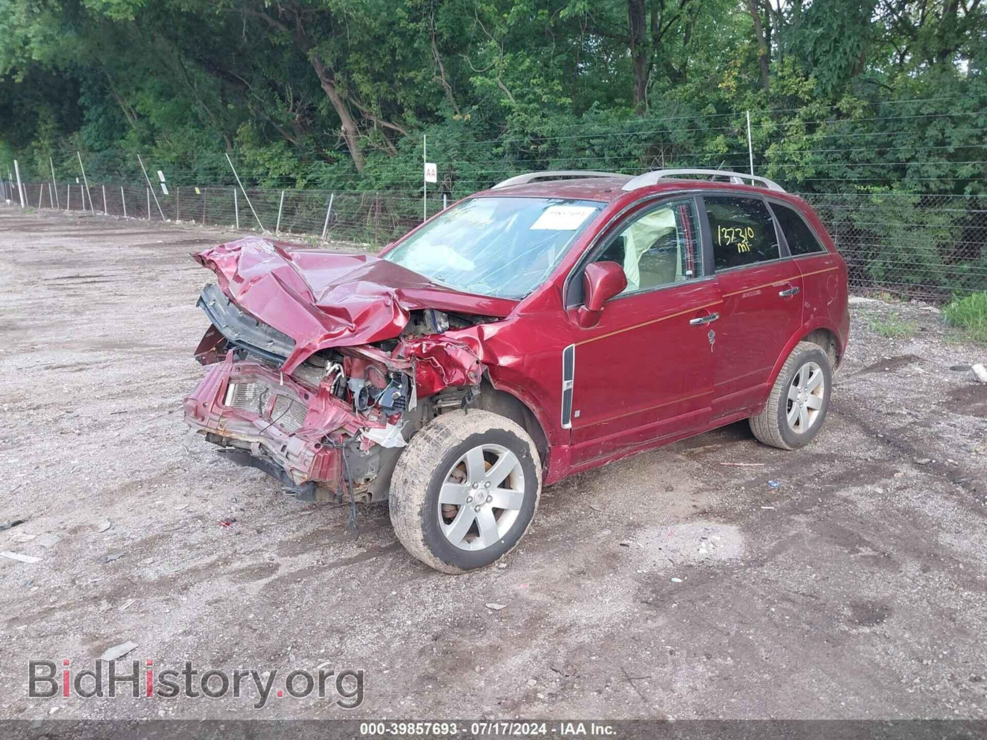 2009 SATURN VUE - VIN: 3GSDL537X9S511787 - Фото 2