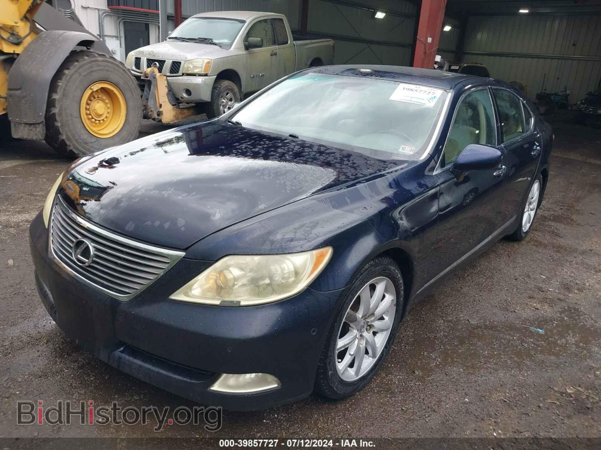 2008 LEXUS LS 460 - VIN: JTHBL46F285052939 - Фото 2