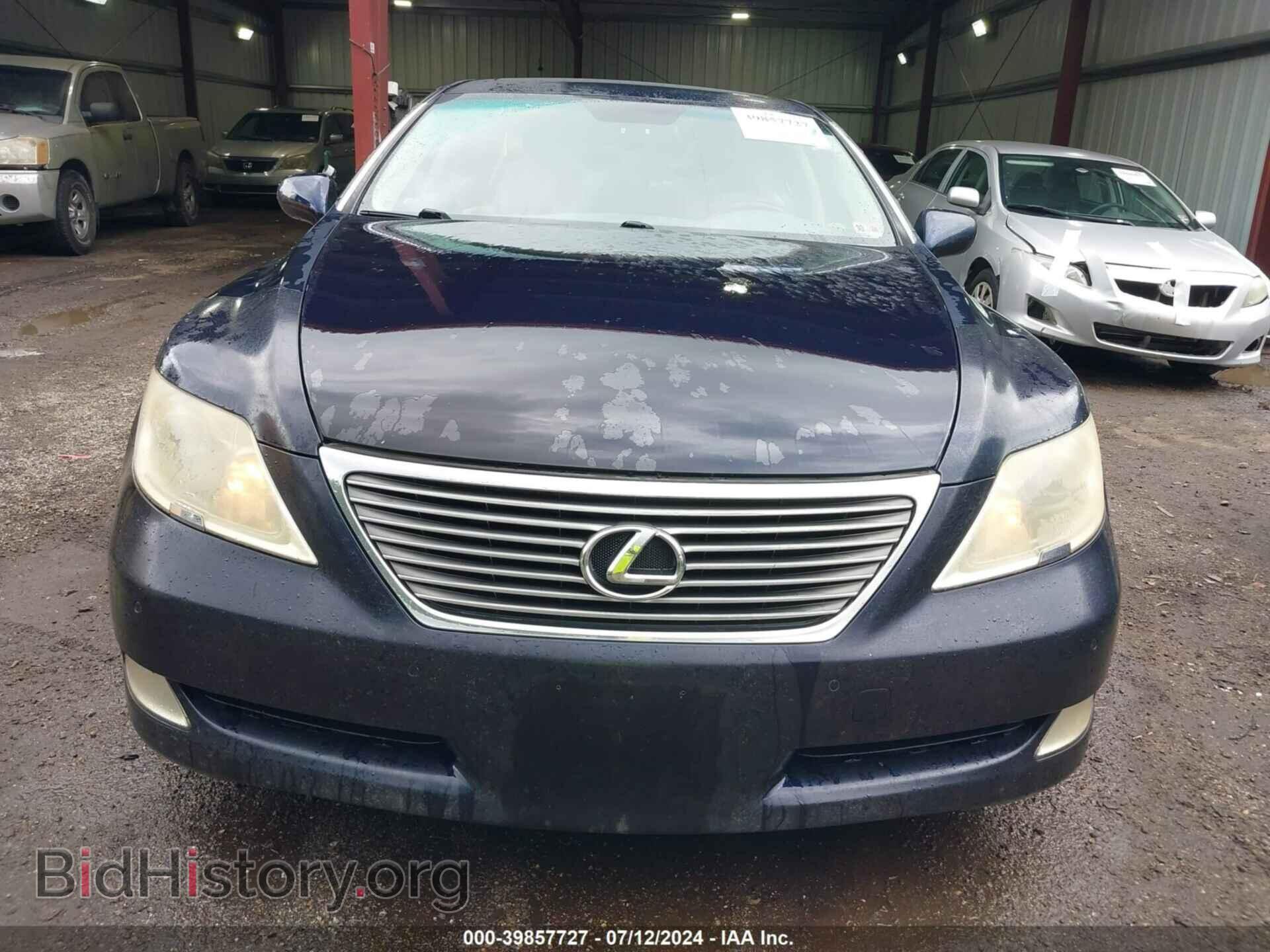 2008 LEXUS LS 460 - VIN: JTHBL46F285052939 - Фото 12