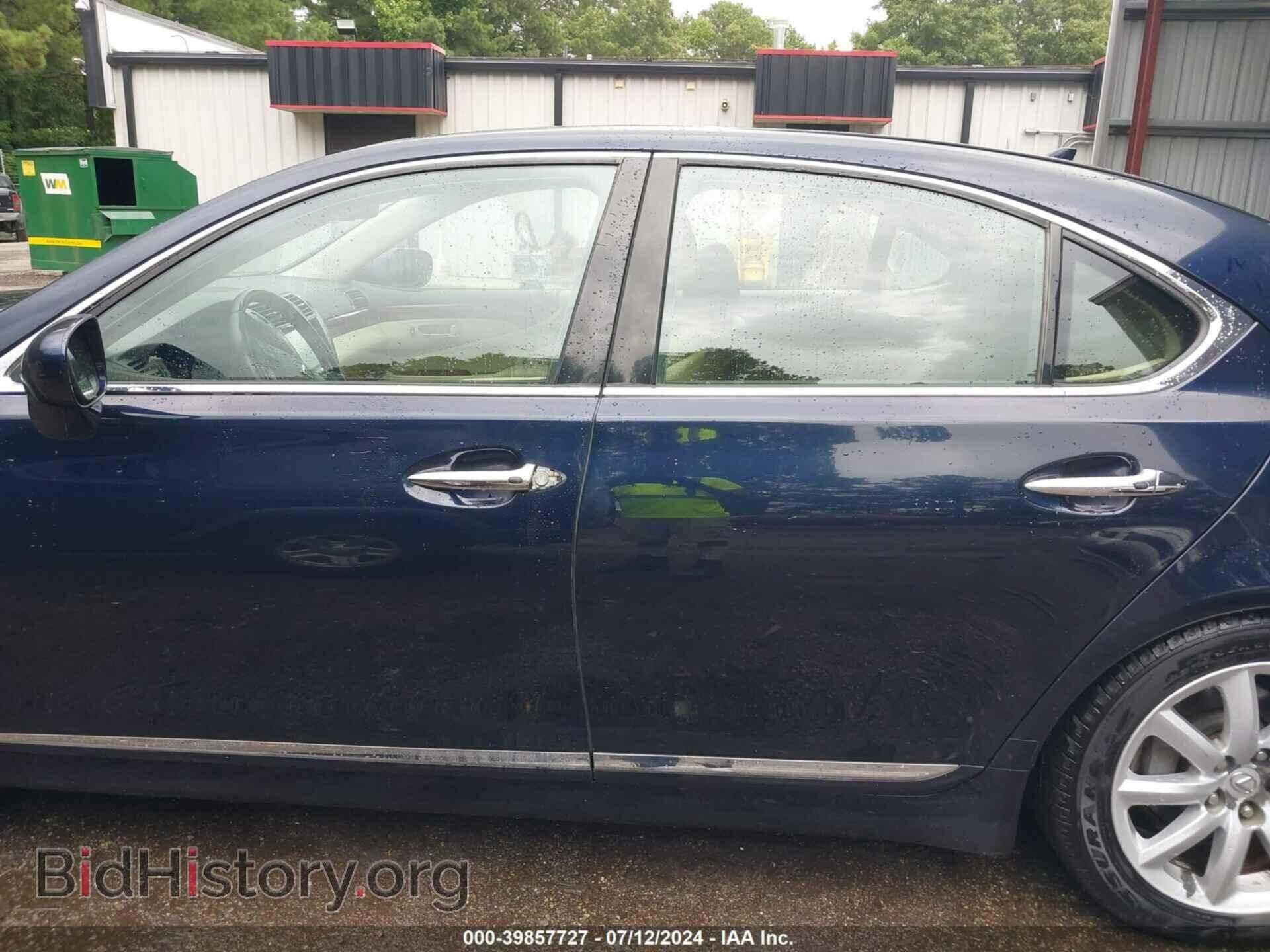 2008 LEXUS LS 460 - VIN: JTHBL46F285052939 - Фото 14