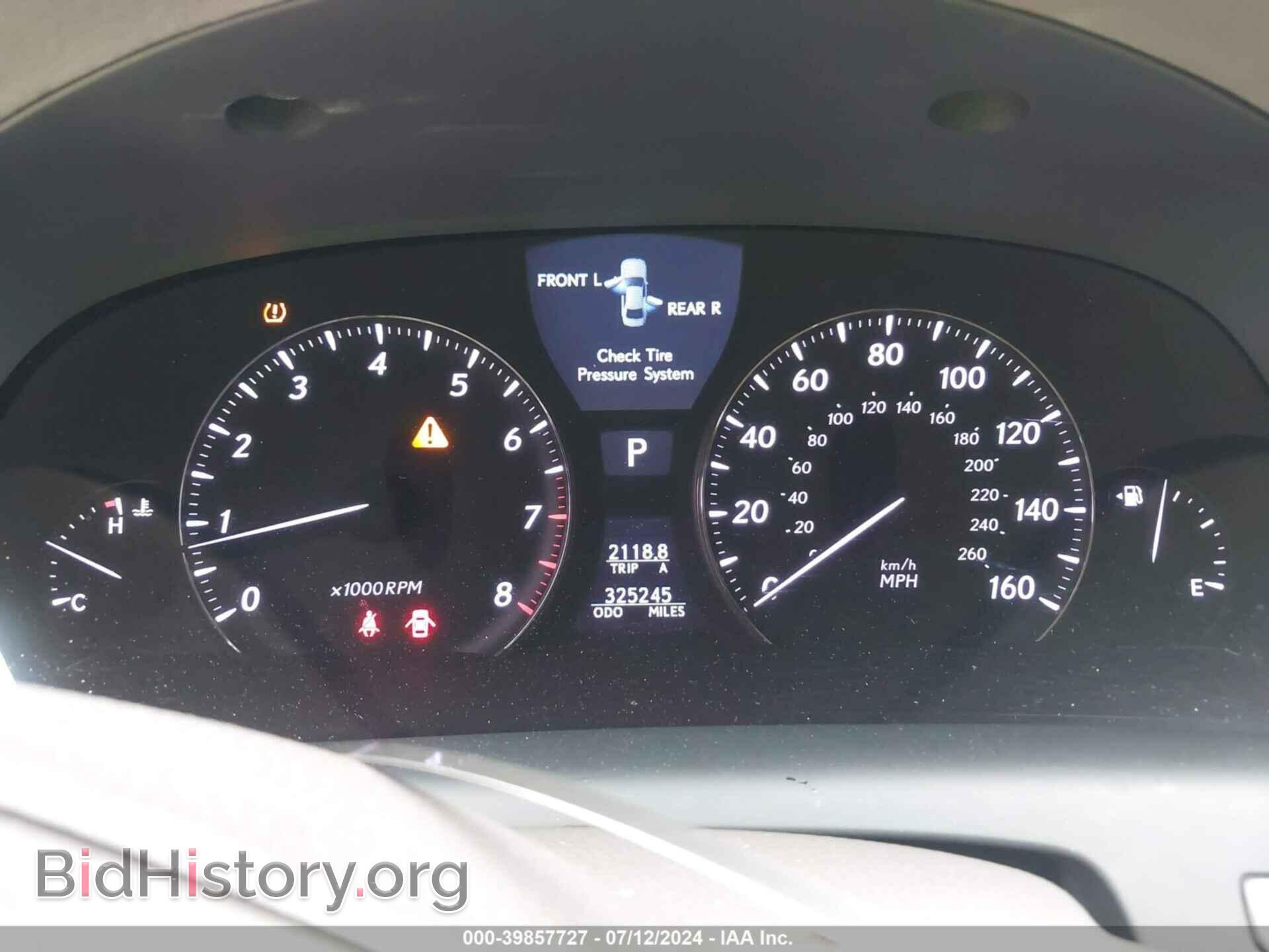 2008 LEXUS LS 460 - VIN: JTHBL46F285052939 - Фото 15