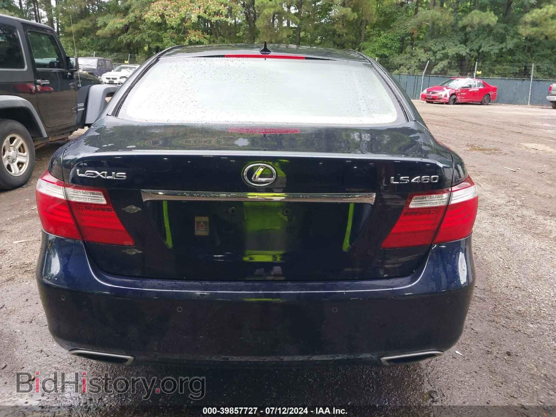 2008 LEXUS LS 460 - VIN: JTHBL46F285052939 - Фото 16