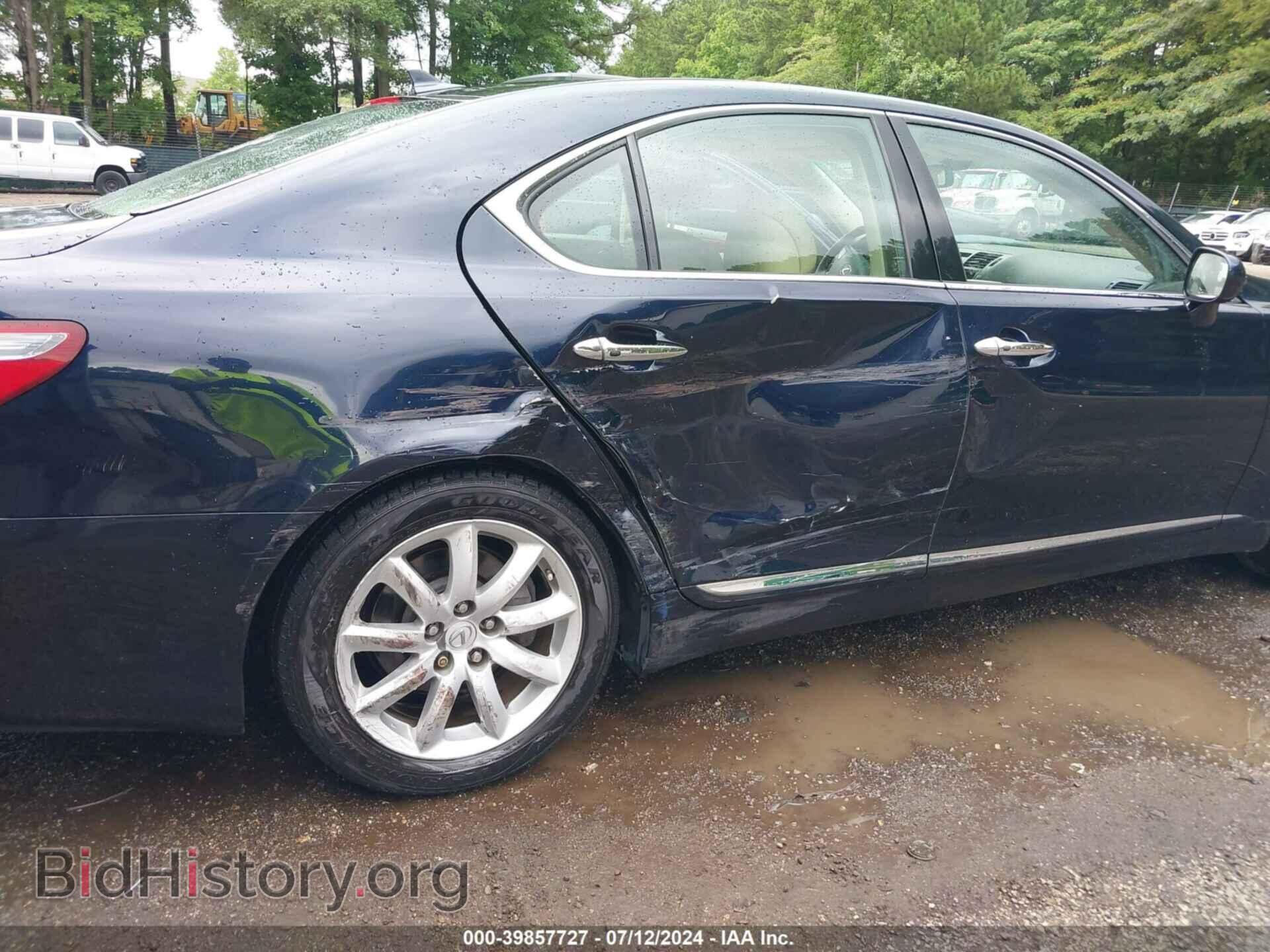 2008 LEXUS LS 460 - VIN: JTHBL46F285052939 - Фото 6