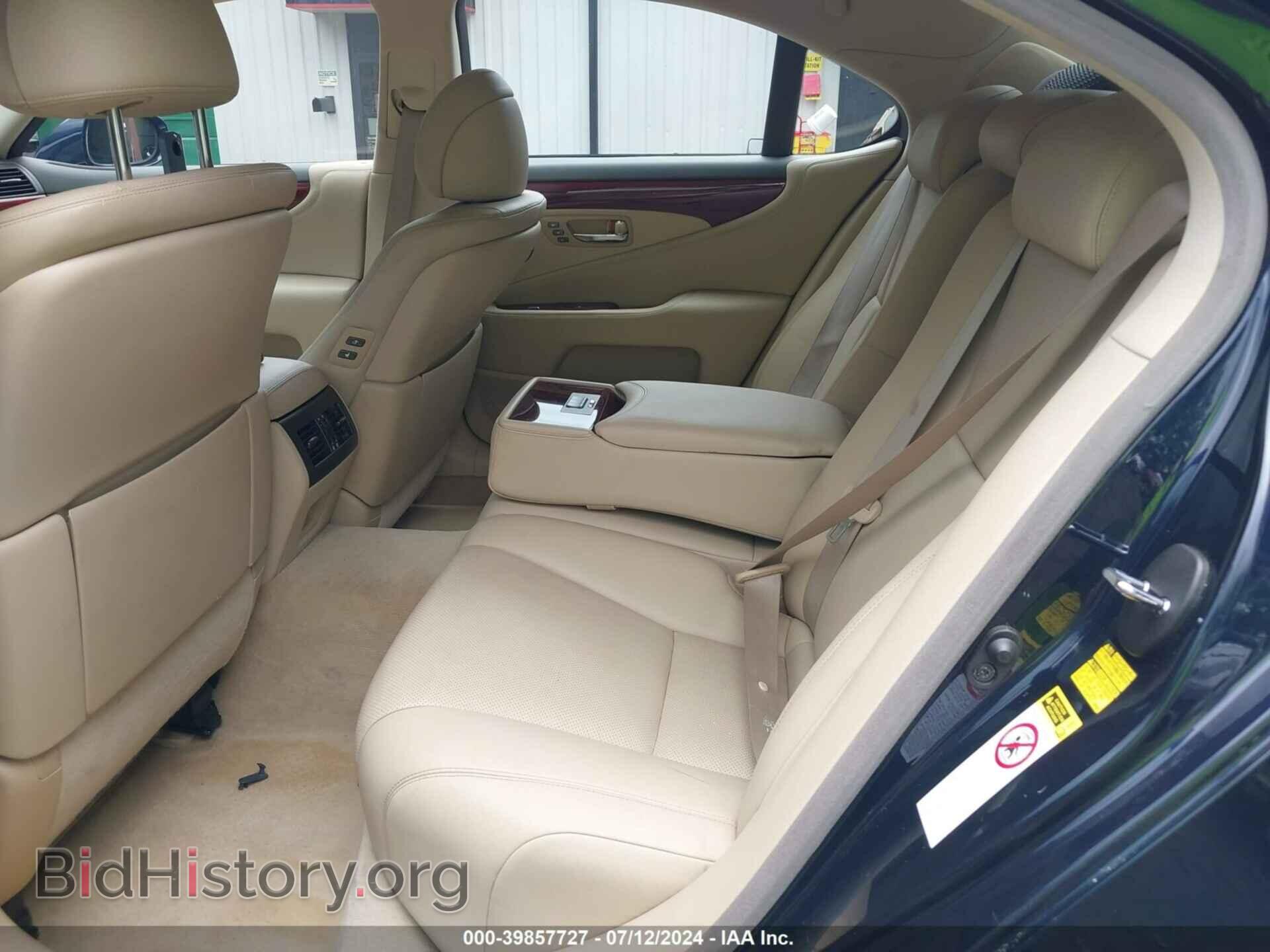 2008 LEXUS LS 460 - VIN: JTHBL46F285052939 - Фото 8
