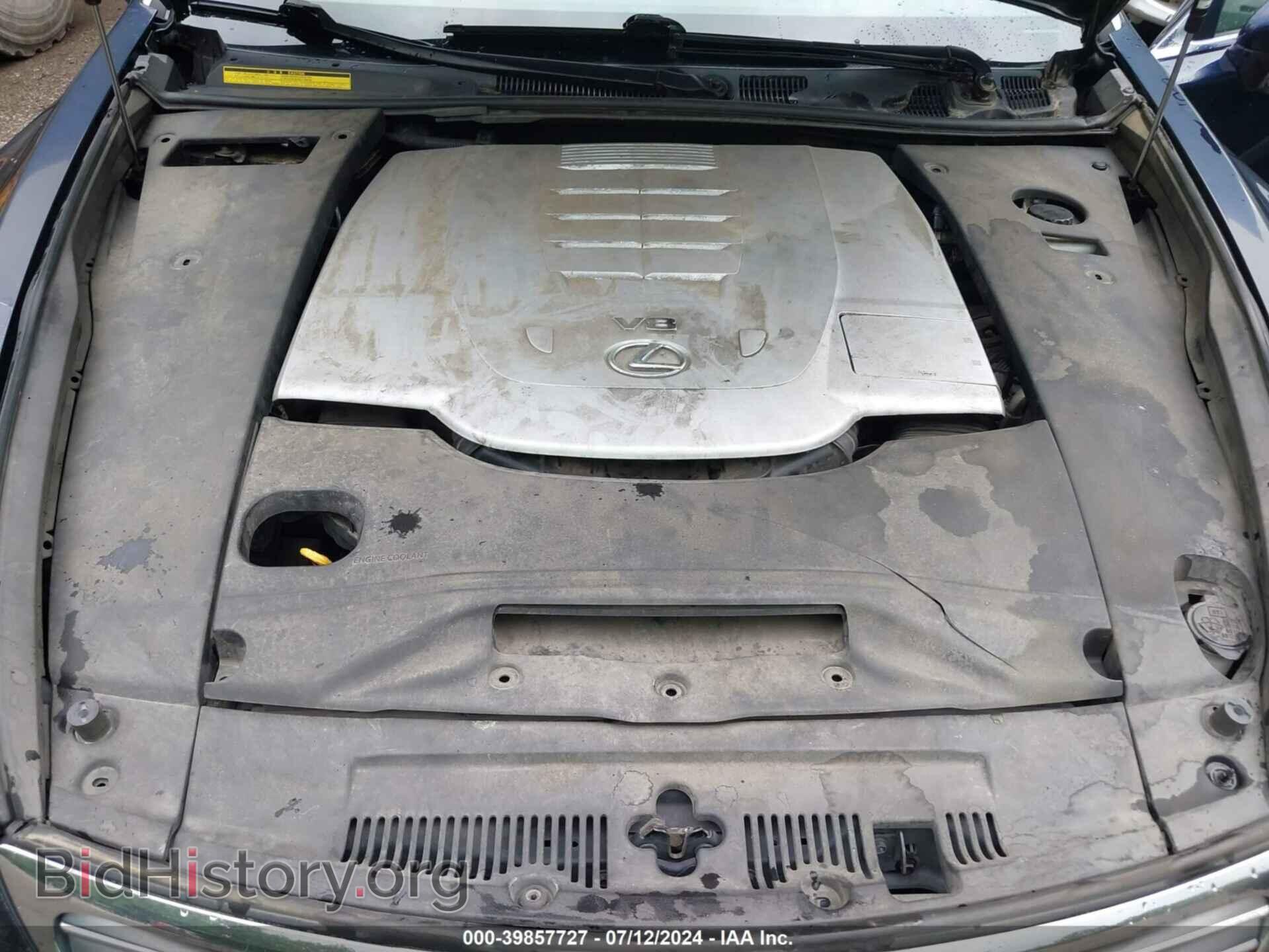 2008 LEXUS LS 460 - VIN: JTHBL46F285052939 - Фото 10