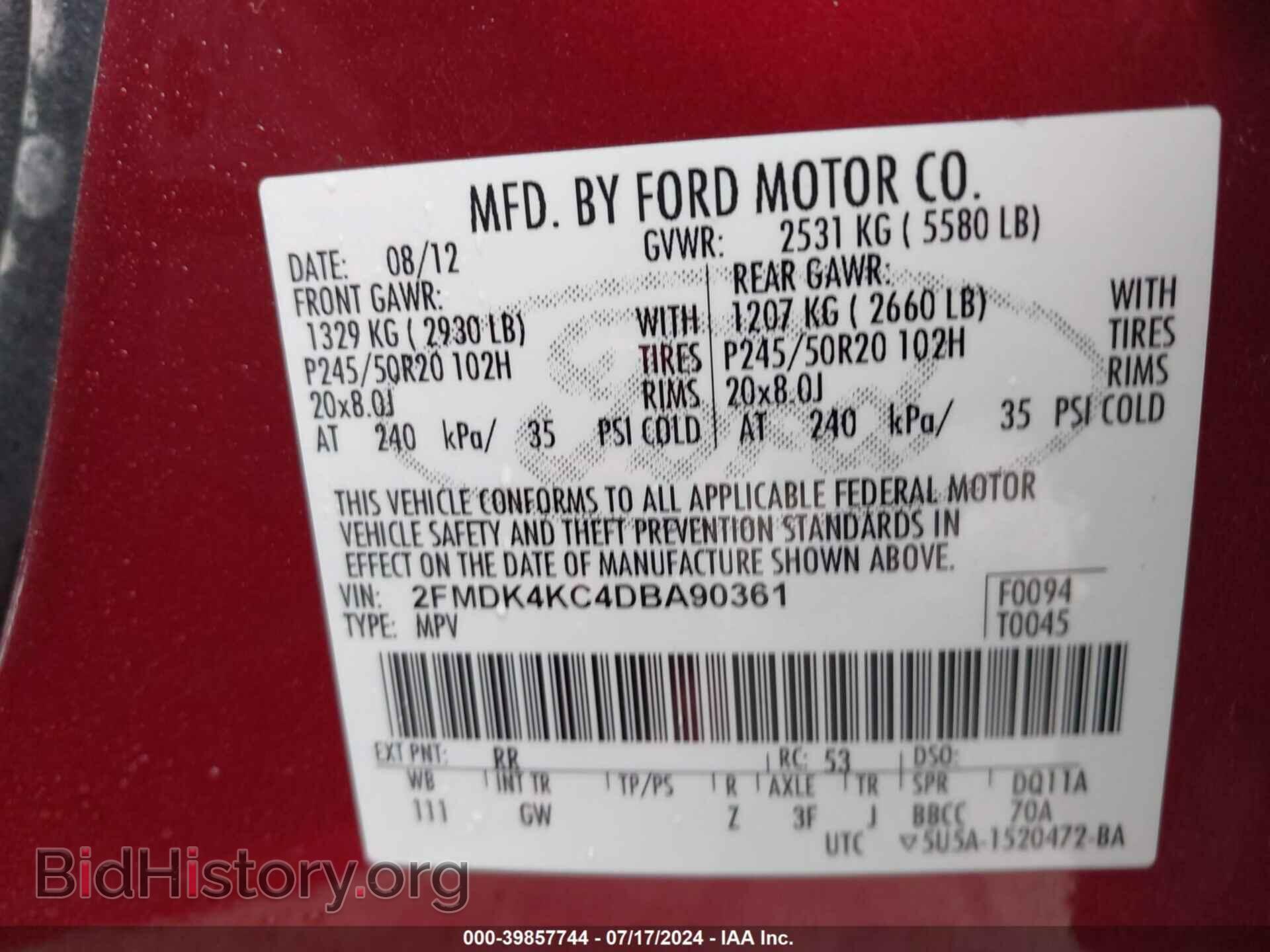 2013 FORD EDGE - VIN: 2FMDK4KC4DBA90361 - Фото 9