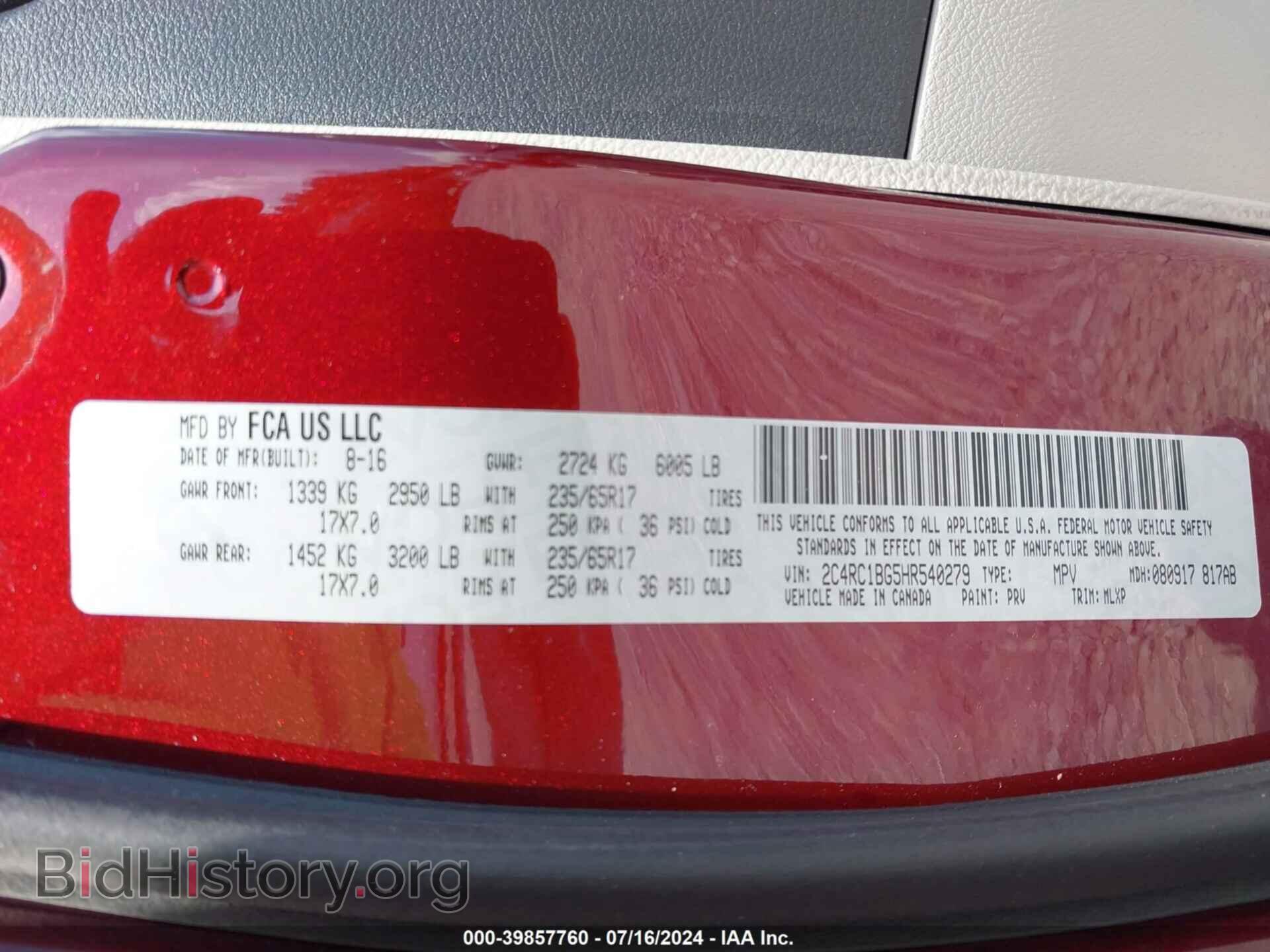 2017 CHRYSLER PACIFICA - VIN: 2C4RC1BG5HR540279 - Фото 9