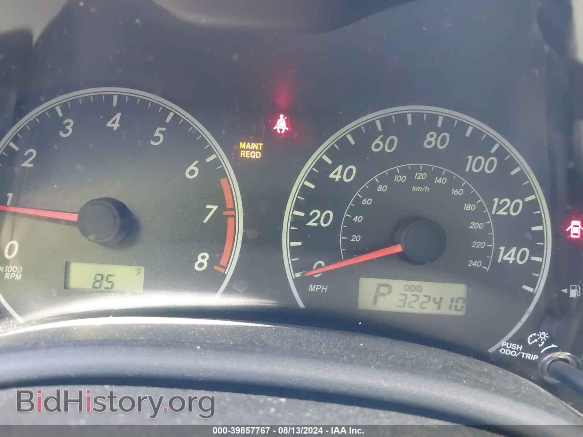 2012 TOYOTA COROLLA - VIN: 2T1BU4EE7CC892914 - Фото 7