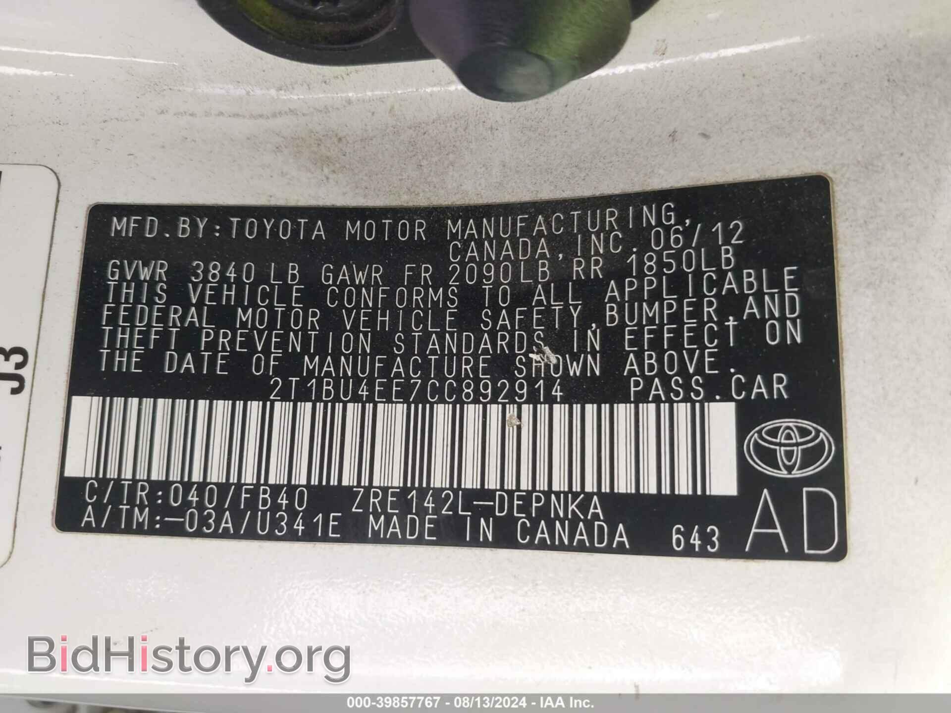 2012 TOYOTA COROLLA - VIN: 2T1BU4EE7CC892914 - Фото 9