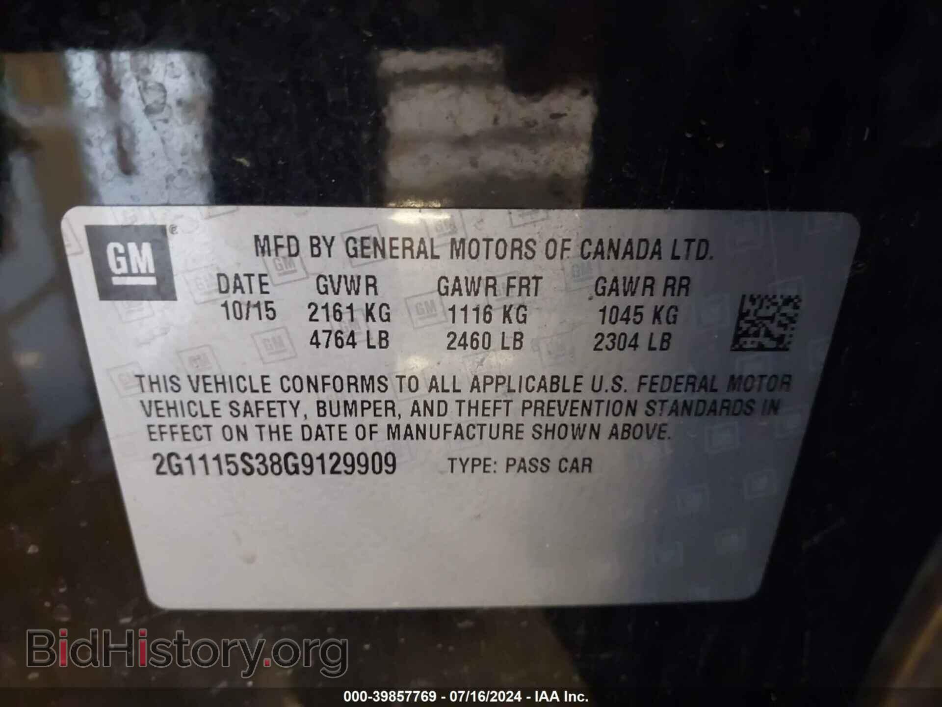 2016 CHEVROLET IMPALA - VIN: 2G1115S38G9129909 - Фото 9
