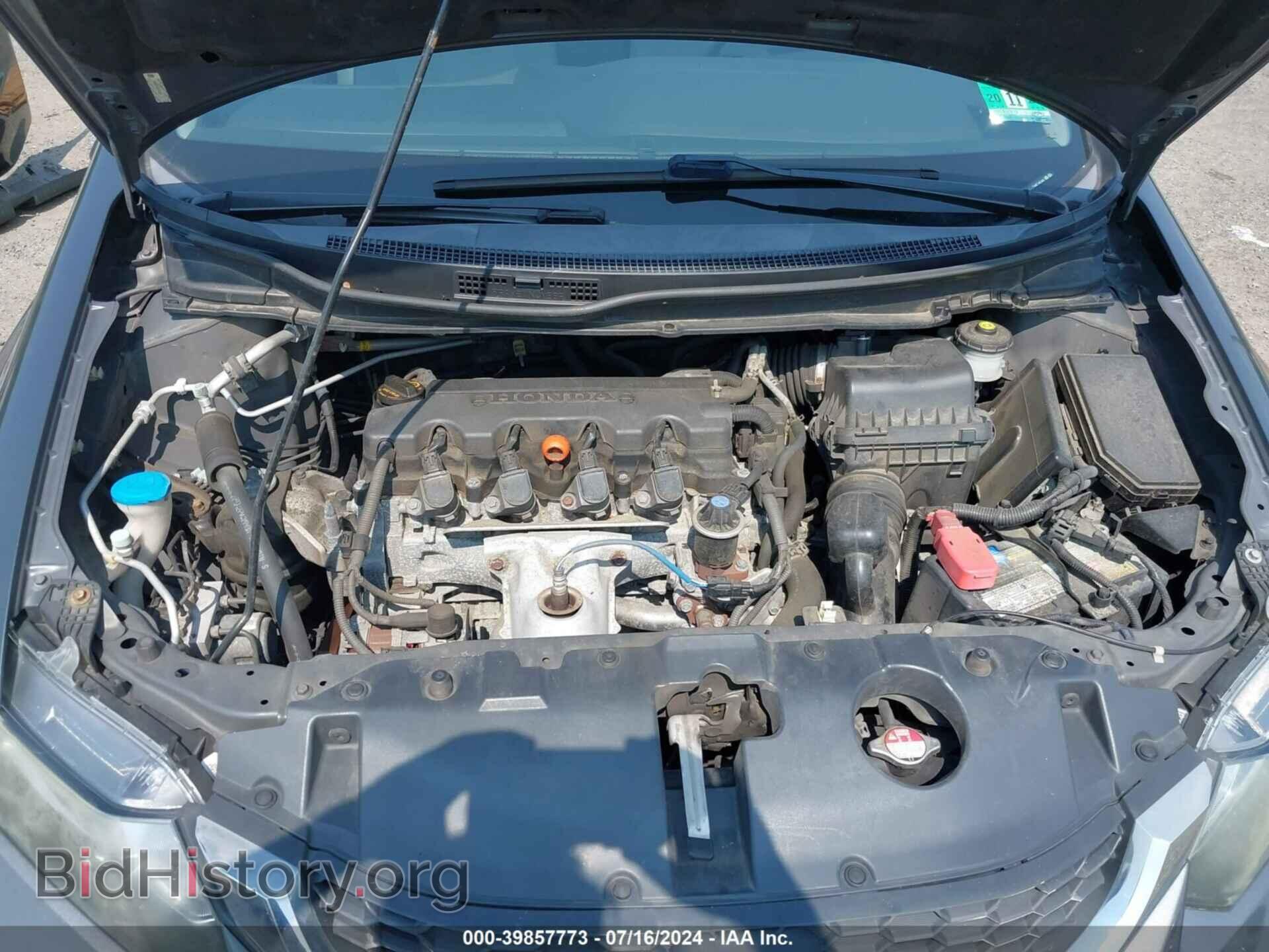 2013 HONDA CIVIC - VIN: 2HGFB2F55DH573580 - Фото 10