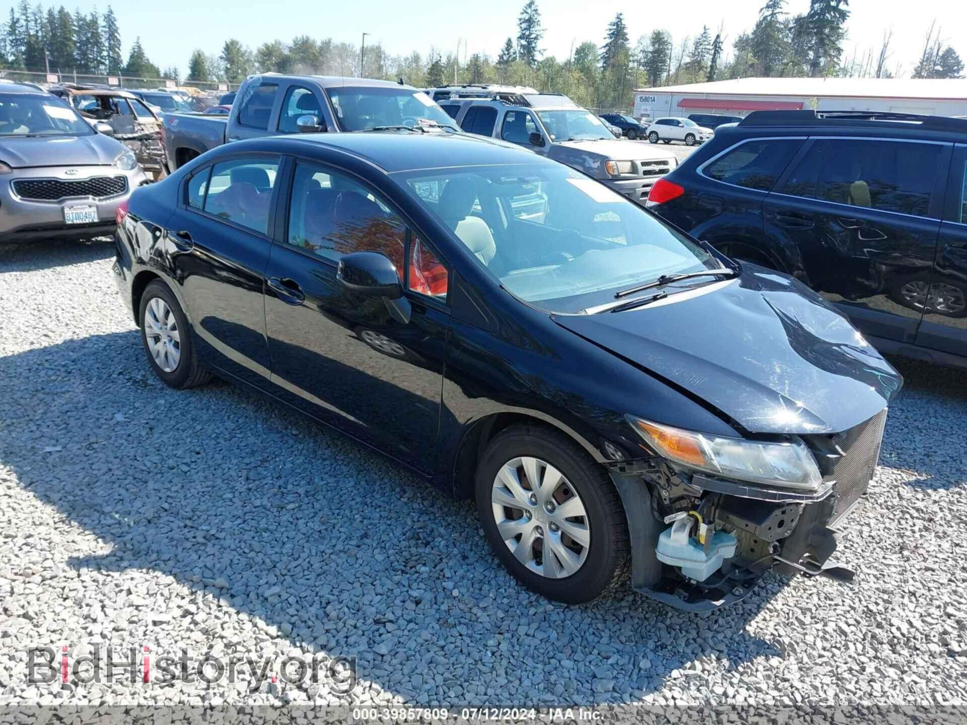 Фотография 19XFB2F59CE077657 - HONDA CIVIC 2012