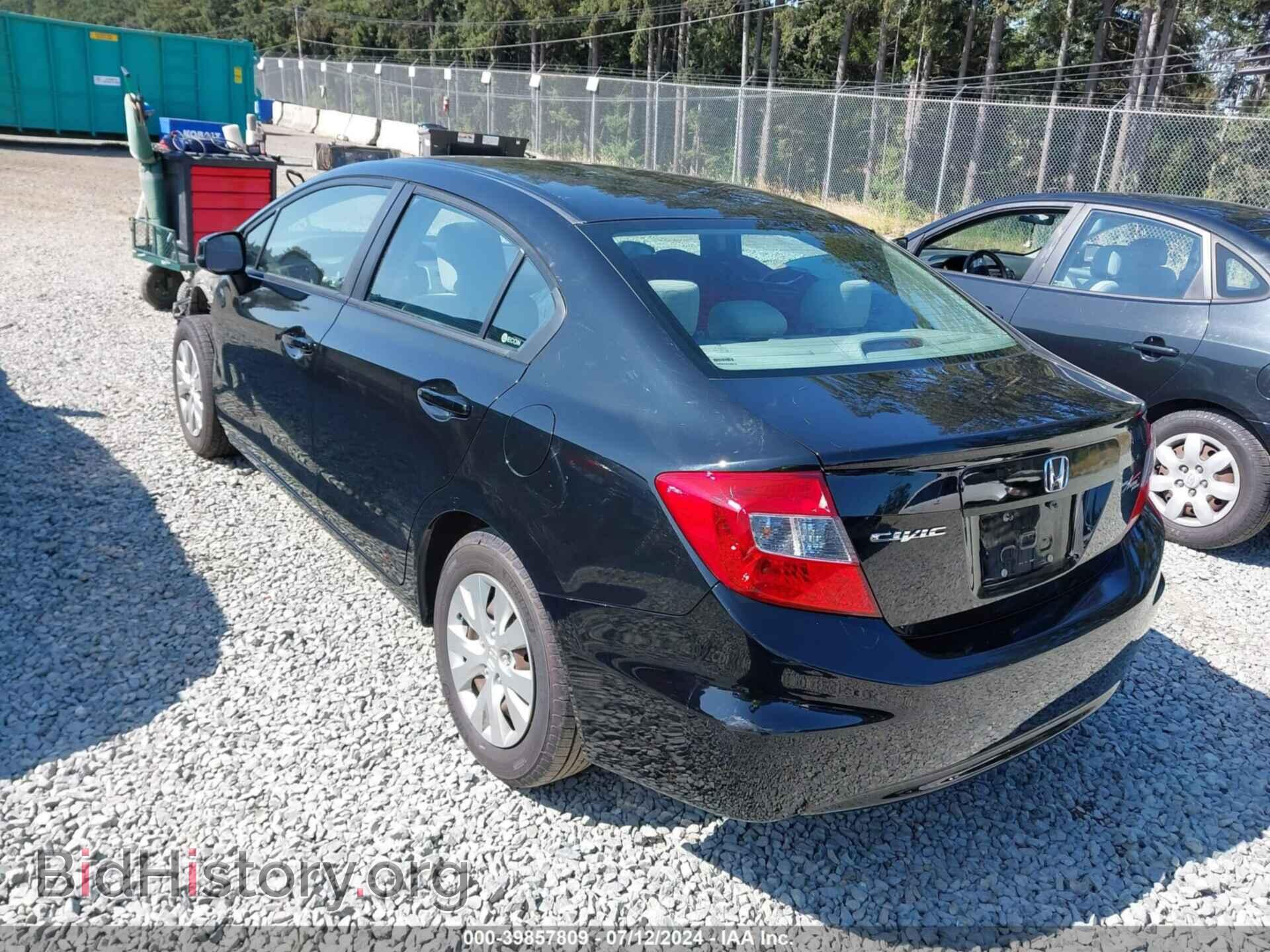 2012 HONDA CIVIC - VIN: 19XFB2F59CE077657 - Photo 3