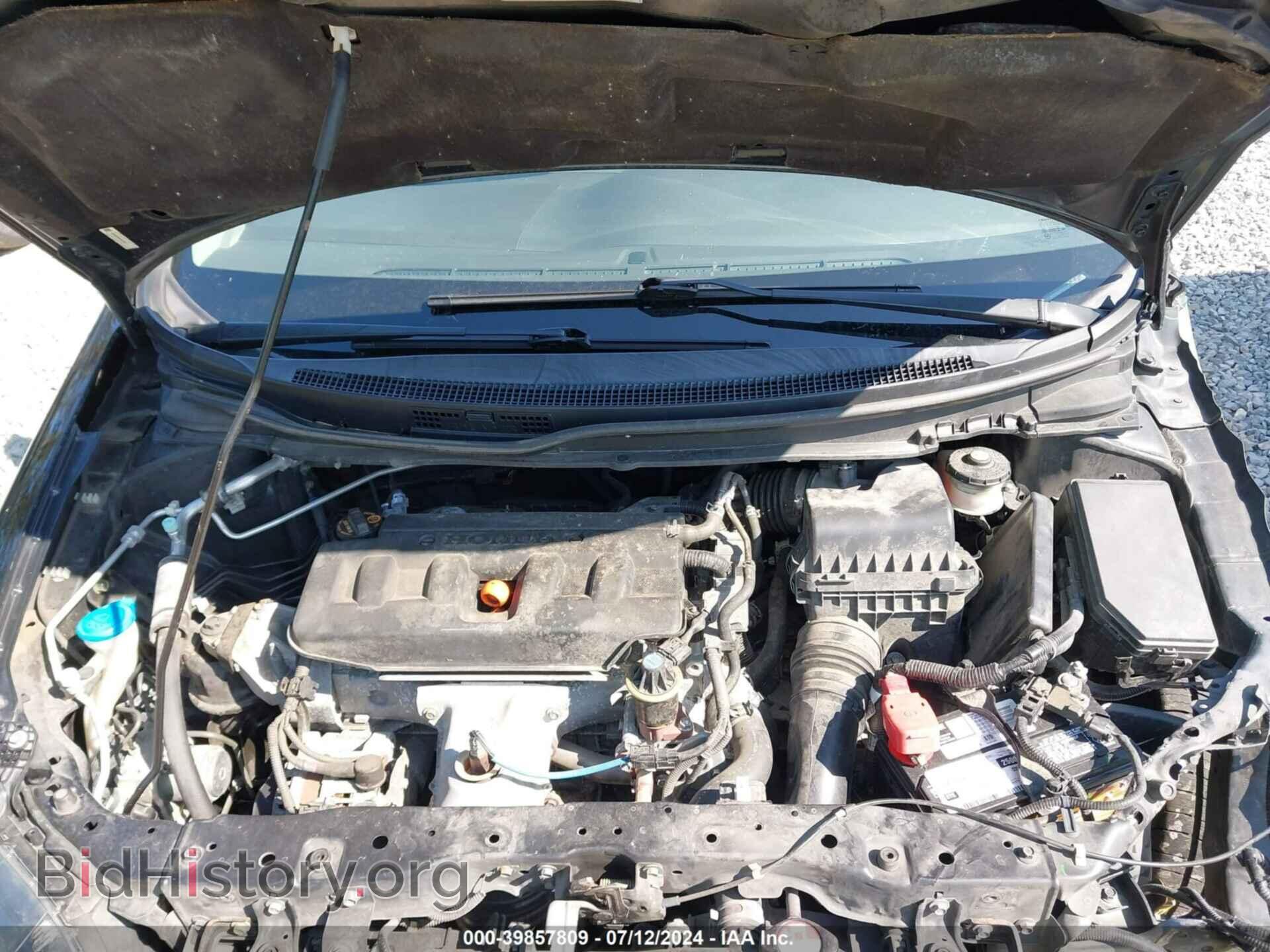 2012 HONDA CIVIC - VIN: 19XFB2F59CE077657 - Photo 10