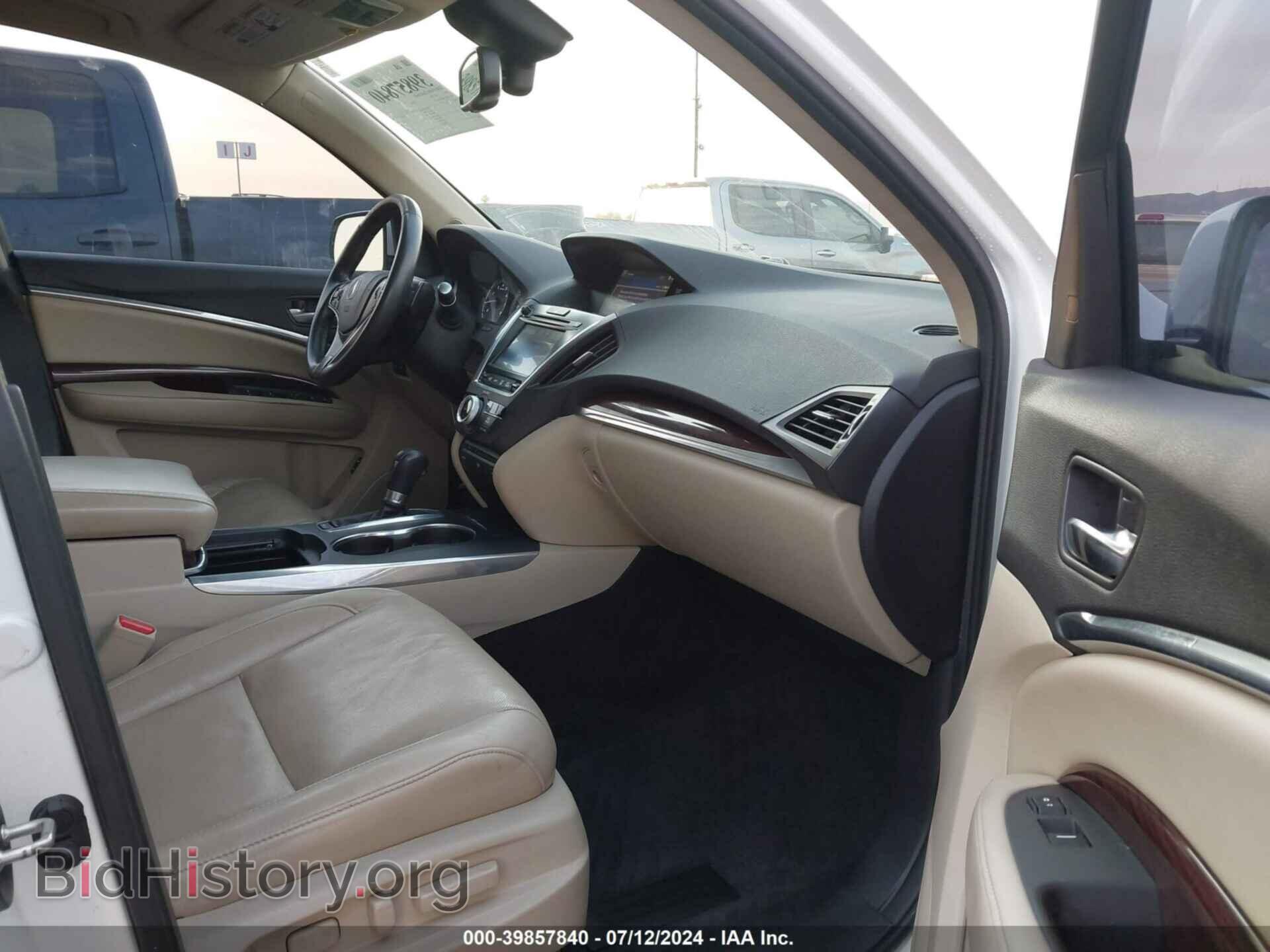 2015 ACURA MDX - VIN: 5FRYD4H81FB024471 - Фото 5