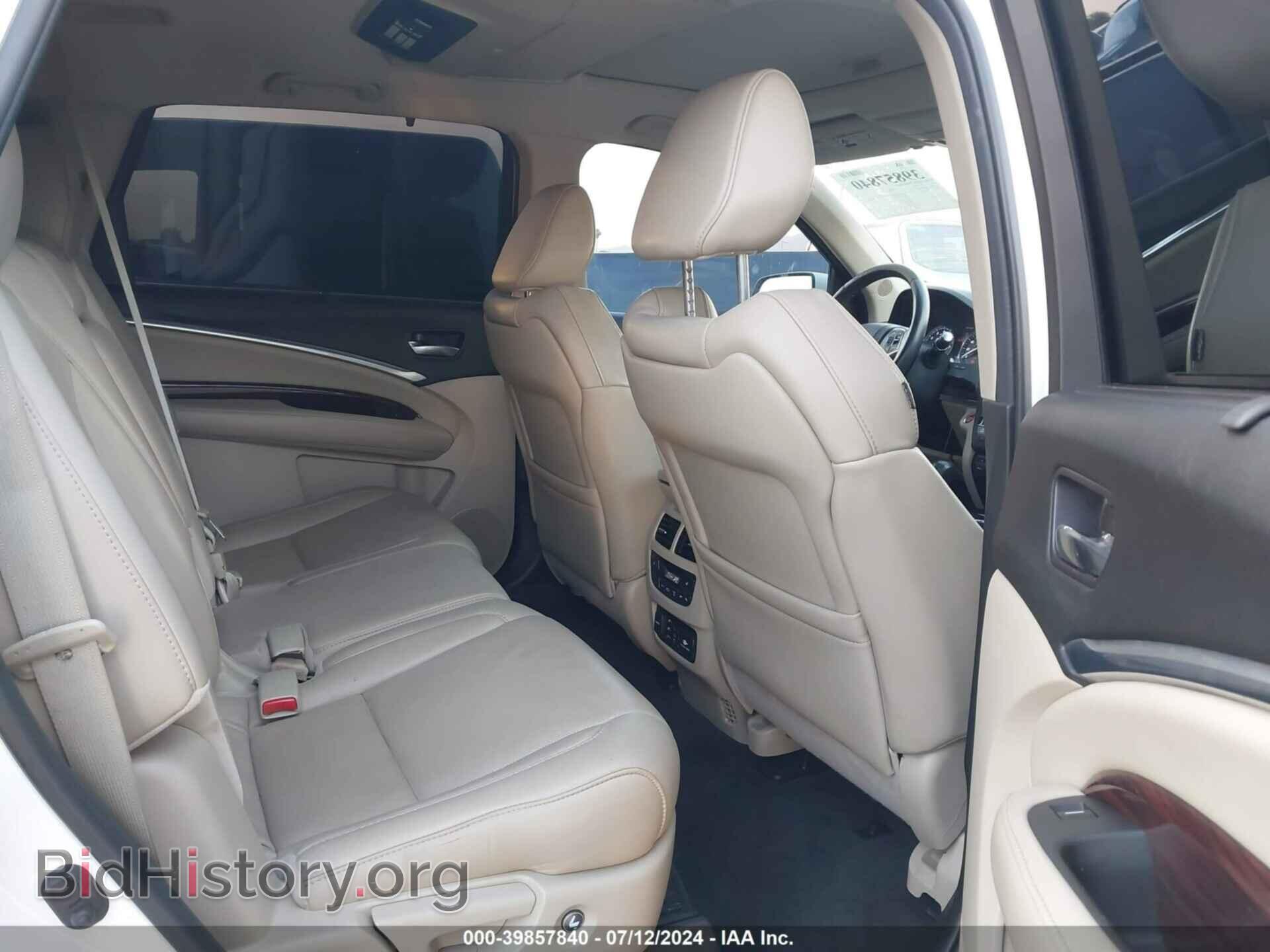 2015 ACURA MDX - VIN: 5FRYD4H81FB024471 - Фото 8