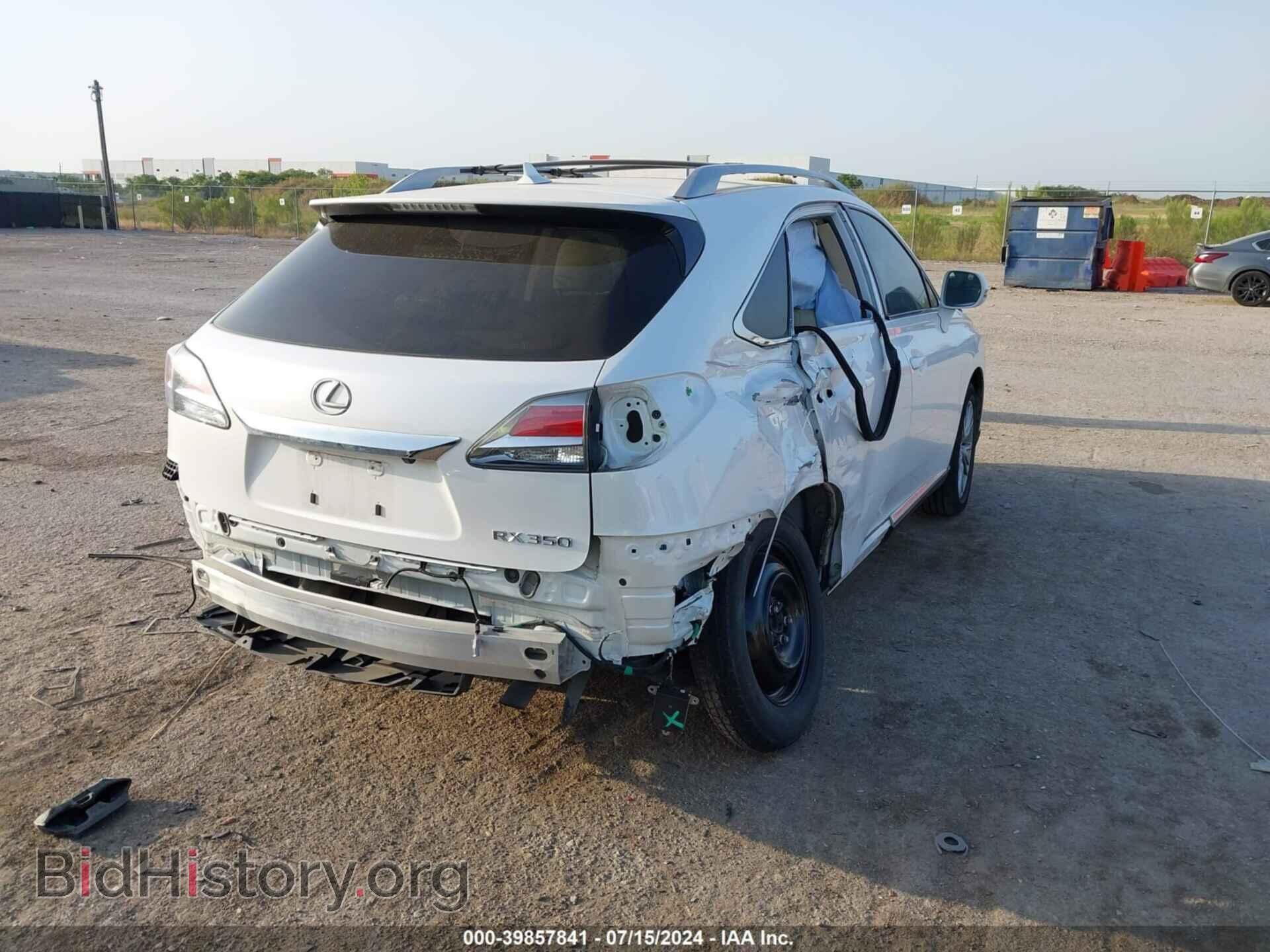 2013 LEXUS RX 350 - VIN: 2T2ZK1BA7DC113030 - Фото 4