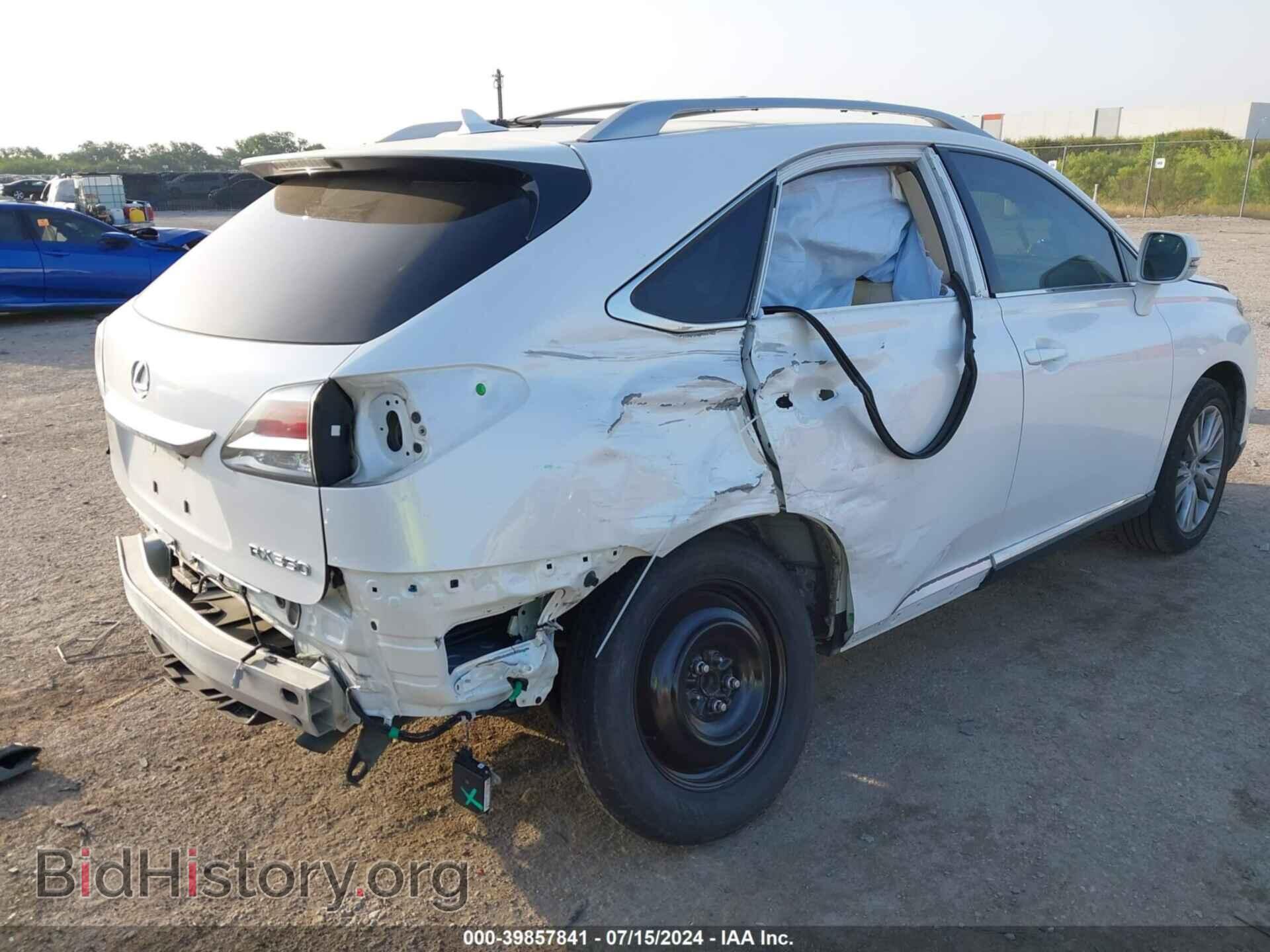 2013 LEXUS RX 350 - VIN: 2T2ZK1BA7DC113030 - Фото 6