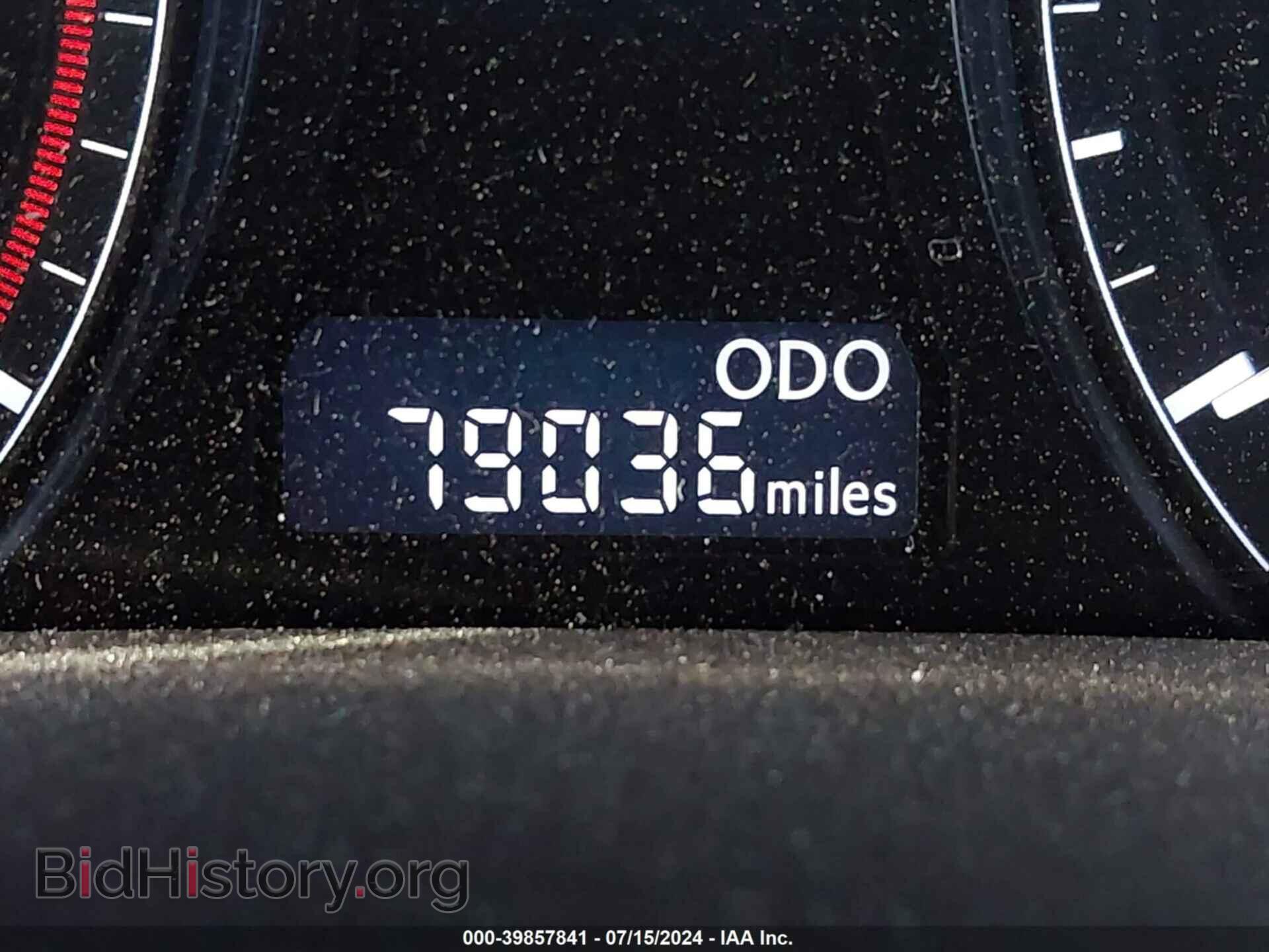 2013 LEXUS RX 350 - VIN: 2T2ZK1BA7DC113030 - Фото 7