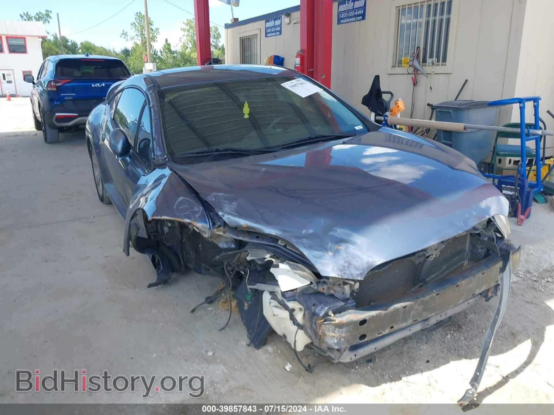 Photo 4A3AK24F27E056136 - MITSUBISHI ECLIPSE 2007