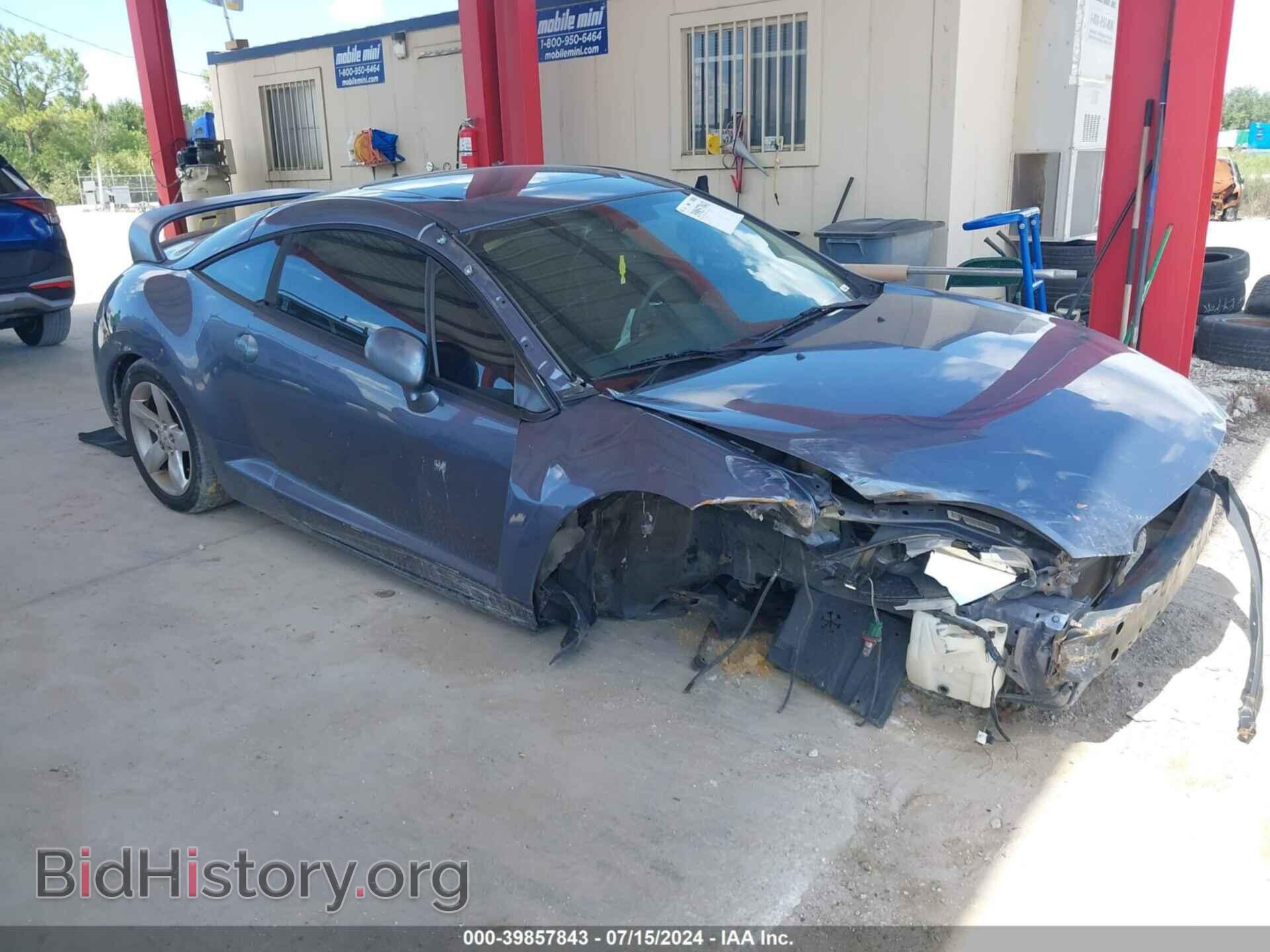 2007 MITSUBISHI ECLIPSE - VIN: 4A3AK24F27E056136 - Photo 13