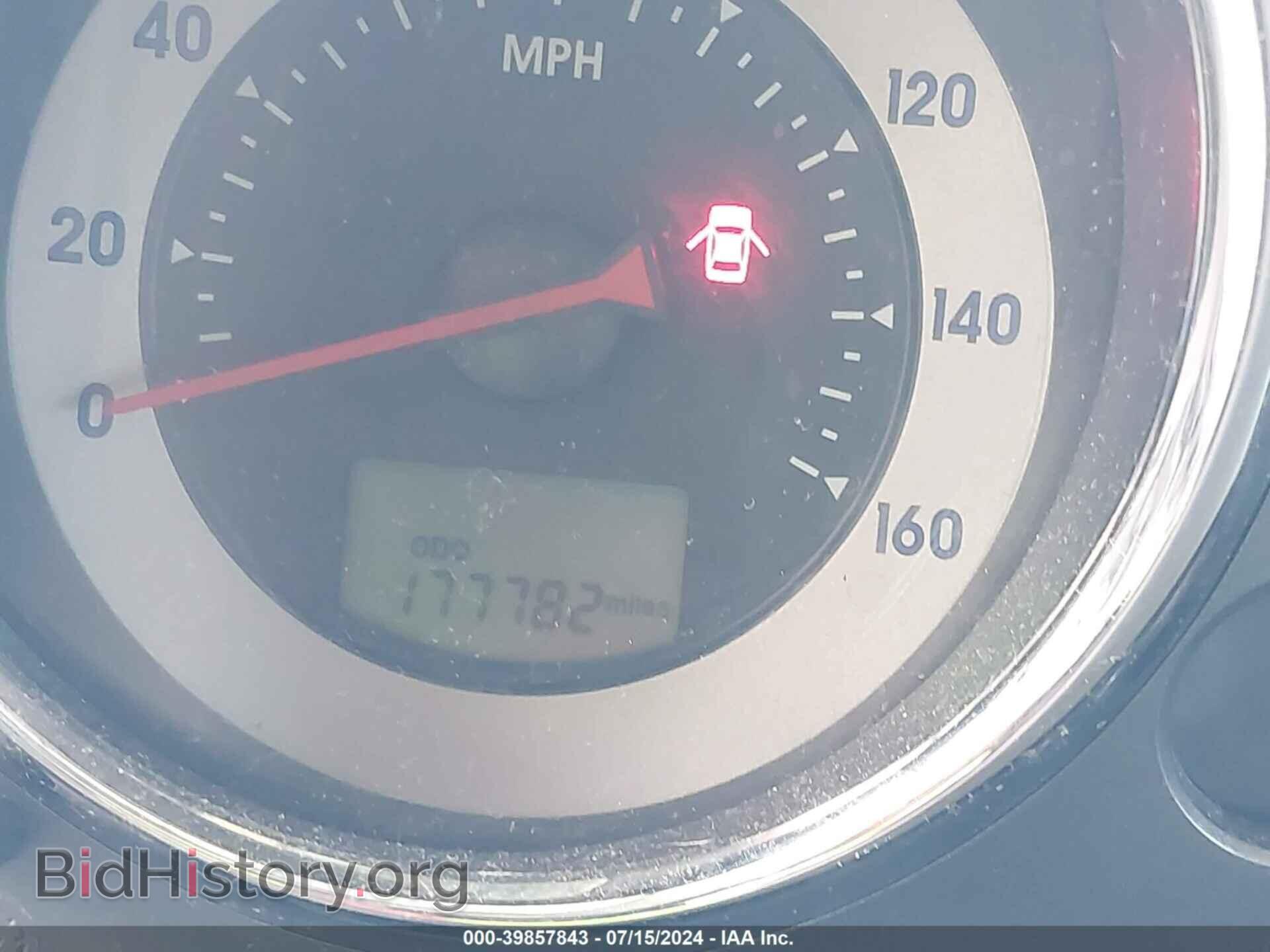 2007 MITSUBISHI ECLIPSE - VIN: 4A3AK24F27E056136 - Photo 15