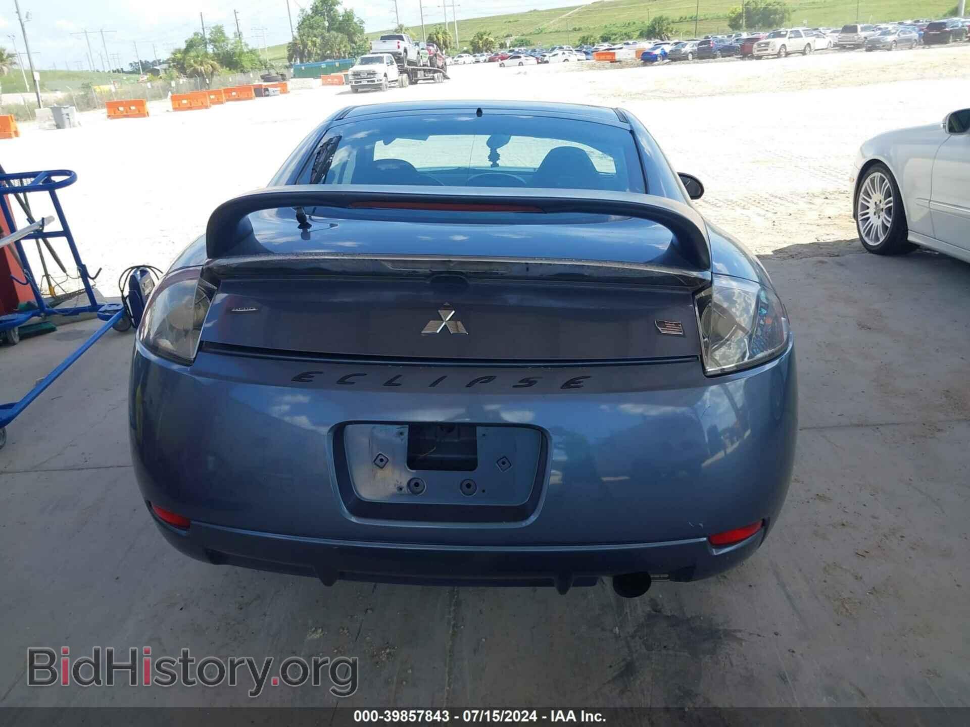 2007 MITSUBISHI ECLIPSE - VIN: 4A3AK24F27E056136 - Photo 16