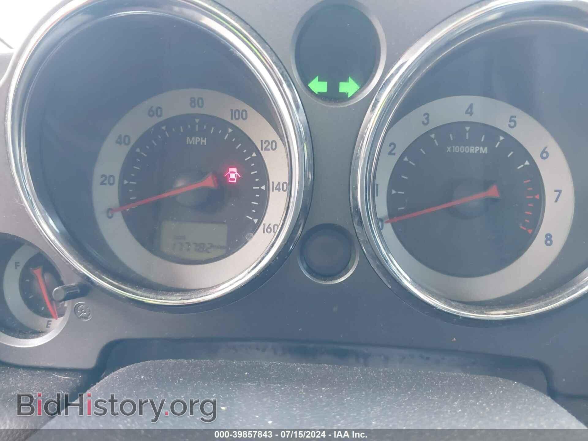 2007 MITSUBISHI ECLIPSE - VIN: 4A3AK24F27E056136 - Photo 7