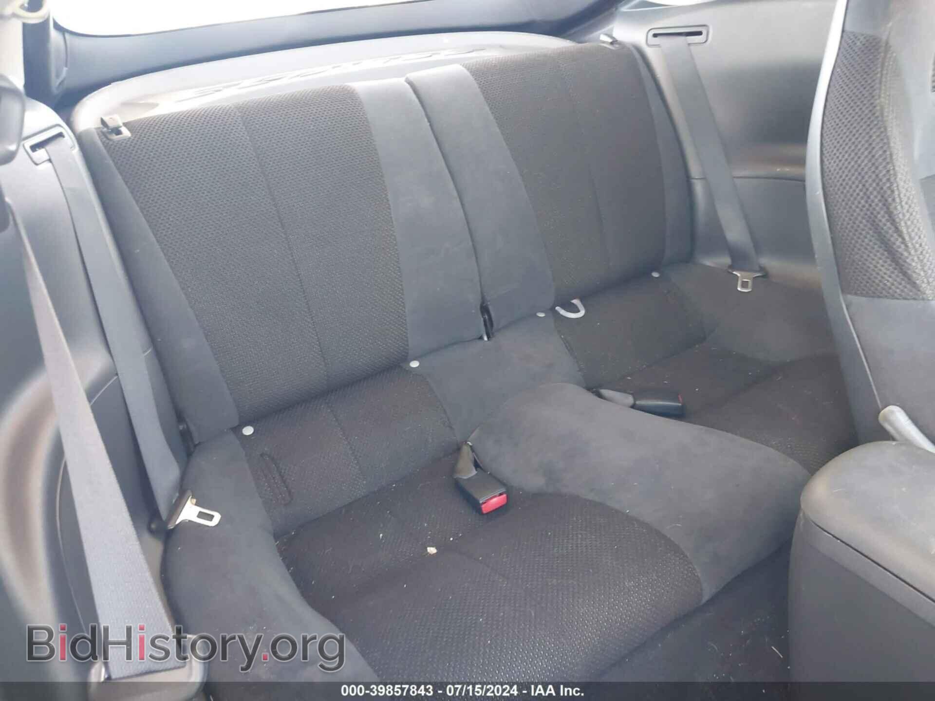 2007 MITSUBISHI ECLIPSE - VIN: 4A3AK24F27E056136 - Photo 8