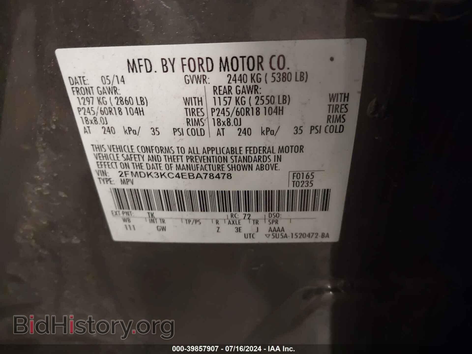 2014 FORD EDGE - VIN: 2FMDK3KC4EBA78478 - Photo 9