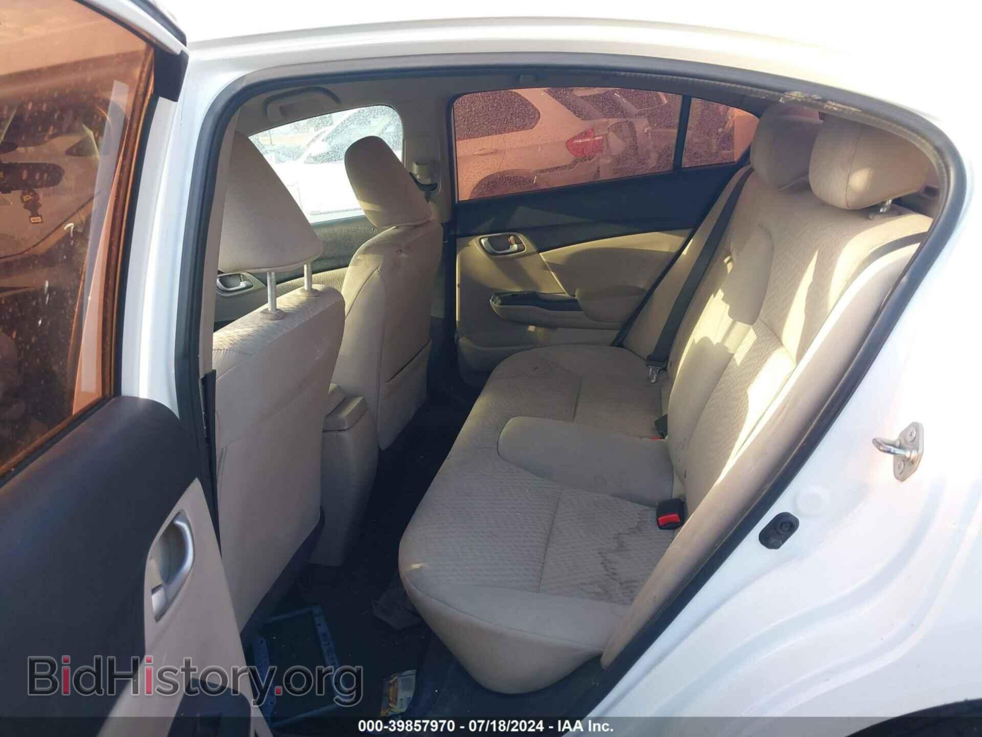 2014 HONDA CIVIC - VIN: 19XFB2F59EE221100 - Фото 8