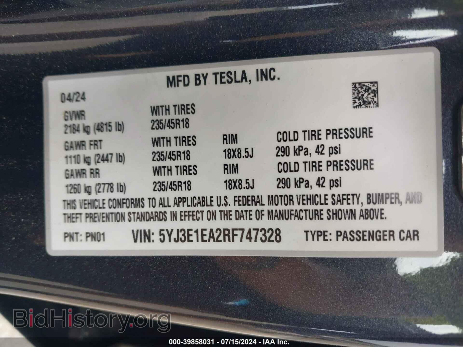 2024 TESLA MODEL 3 - VIN: 5YJ3E1EA2RF747328 - Фото 9