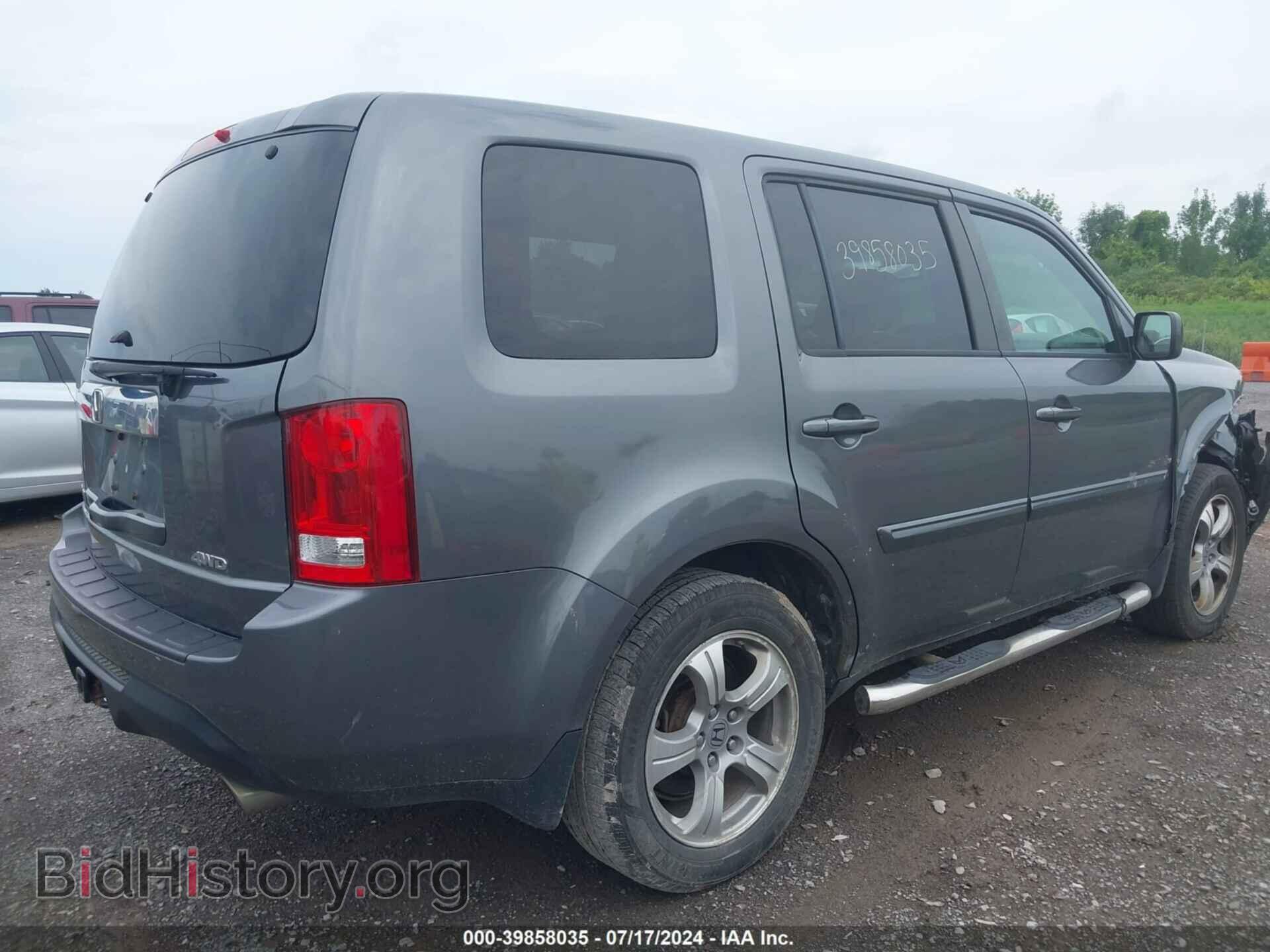 2013 HONDA PILOT - VIN: 5FNYF4H62DB024177 - Фото 4