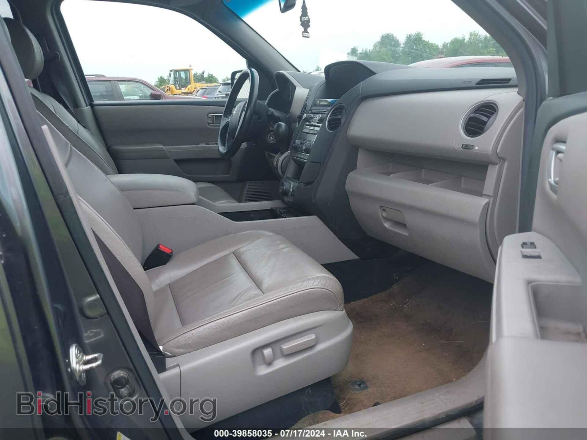 2013 HONDA PILOT - VIN: 5FNYF4H62DB024177 - Фото 5